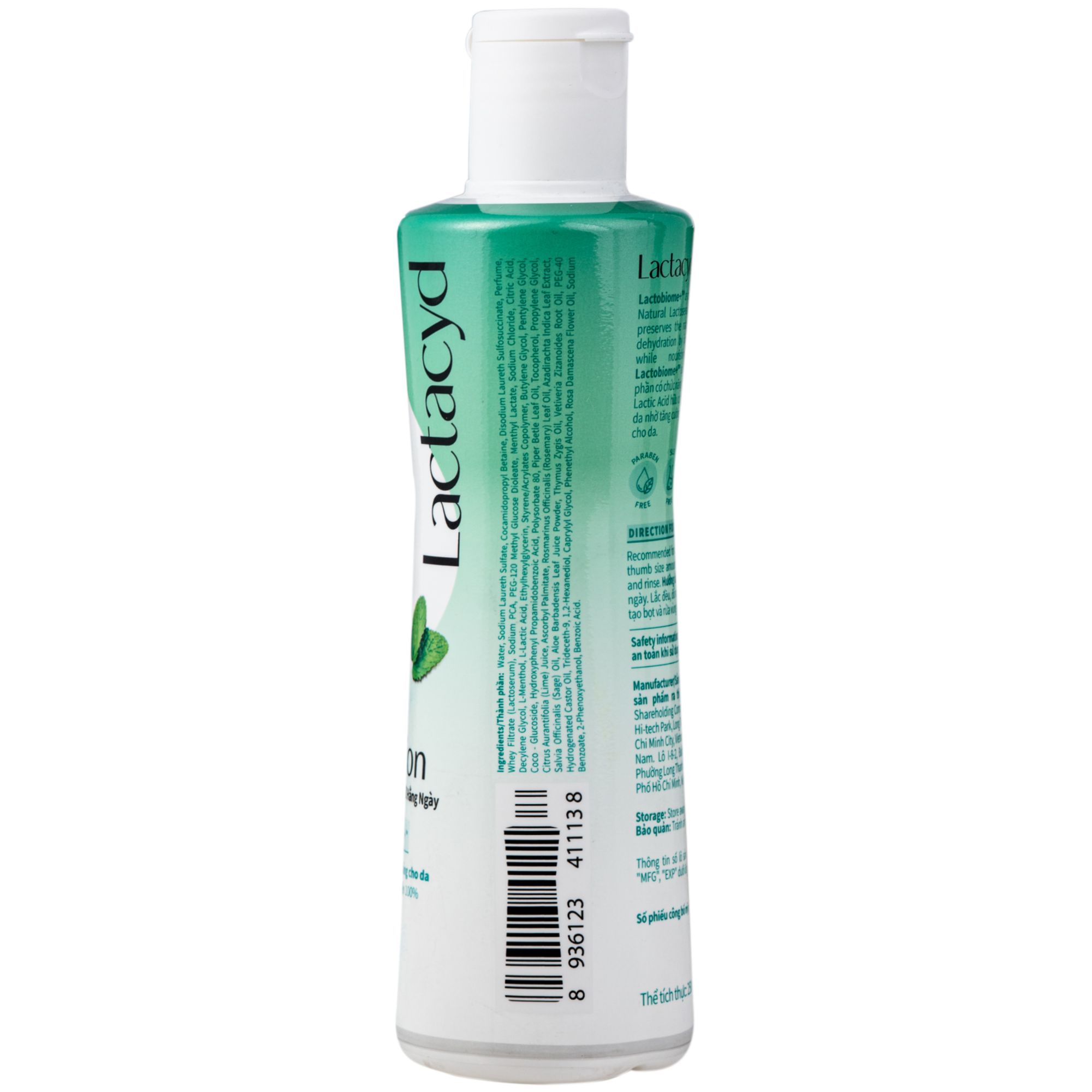 Hình ảnh Dung Dịch Vệ Sinh Phụ Nữ Lactacyd Cool Sensation (250ml)