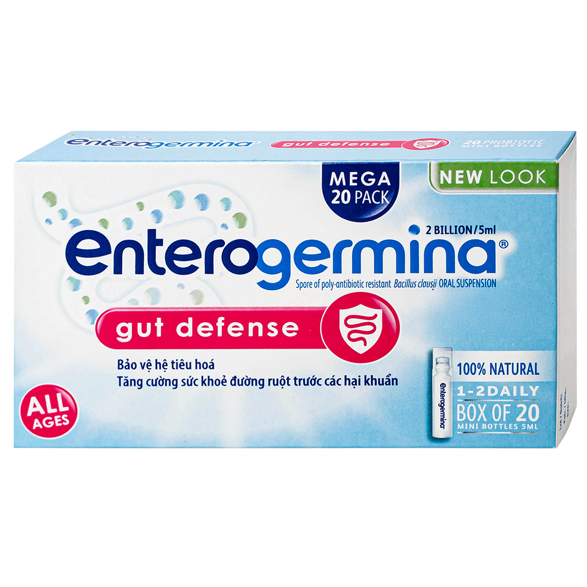 Hình ảnh Hỗn dịch uống men vi sinh Enterogermina Gut Defense 2 tỷ/5ml Opella tăng cường tiêu hóa, hỗ trợ bảo vệ đường ruột (2 vỉ 10 ống)