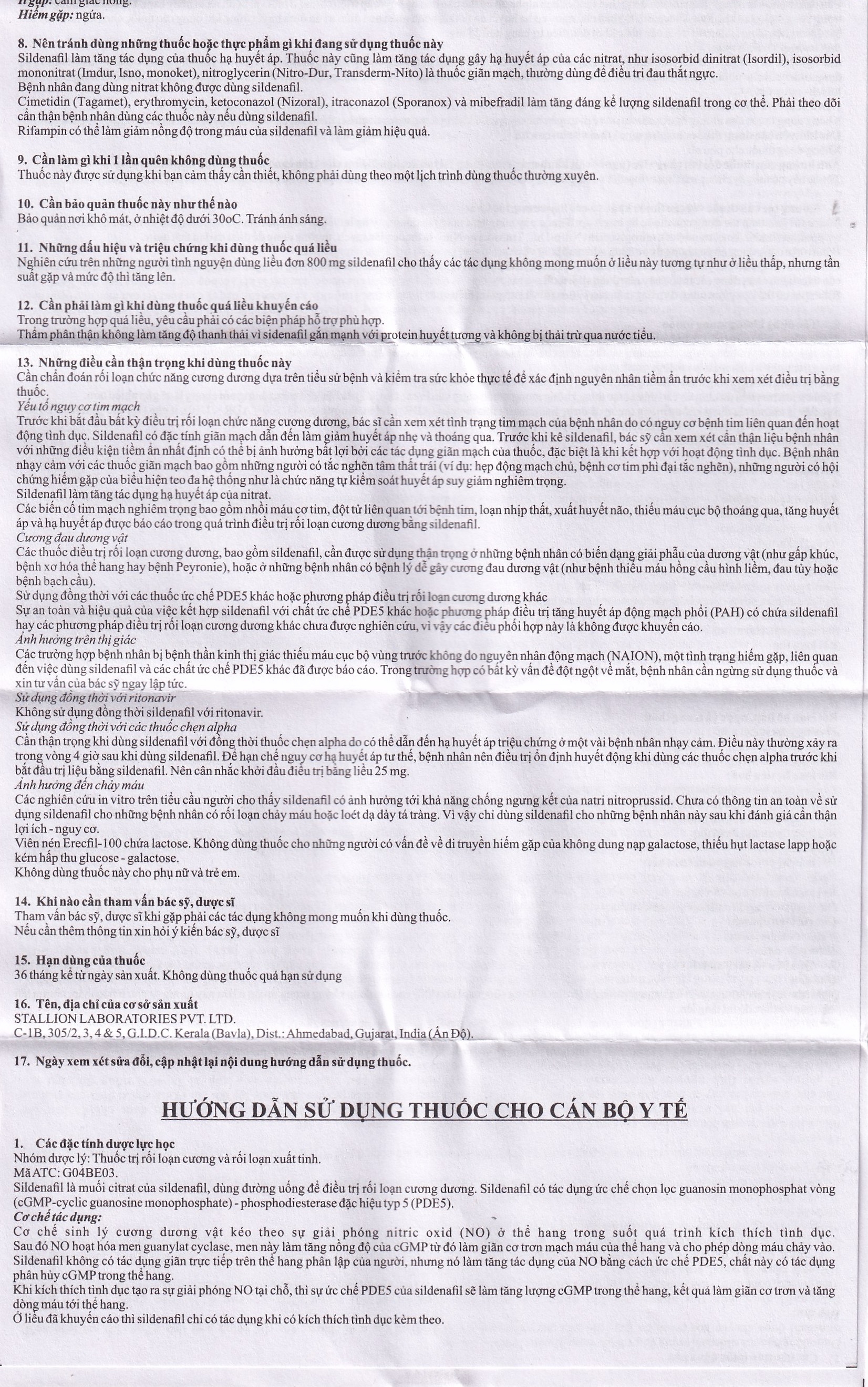 Hình ảnh Thuốc Erecfil-100 Sildenafil Citrate điều trị rối loạn cương dương (1 vỉ x 4 viên)