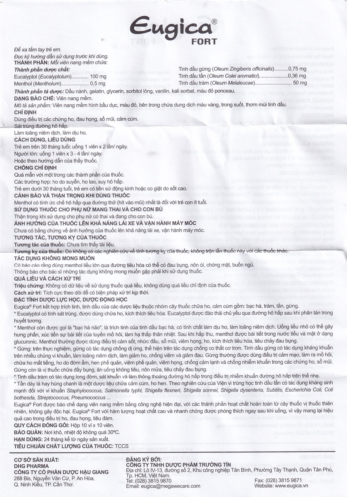Hình ảnh Thuốc Eugica Fort DHG điều trị các chứng ho, đau họng, sổ mũi, cảm cúm (10 vỉ x 10 viên)