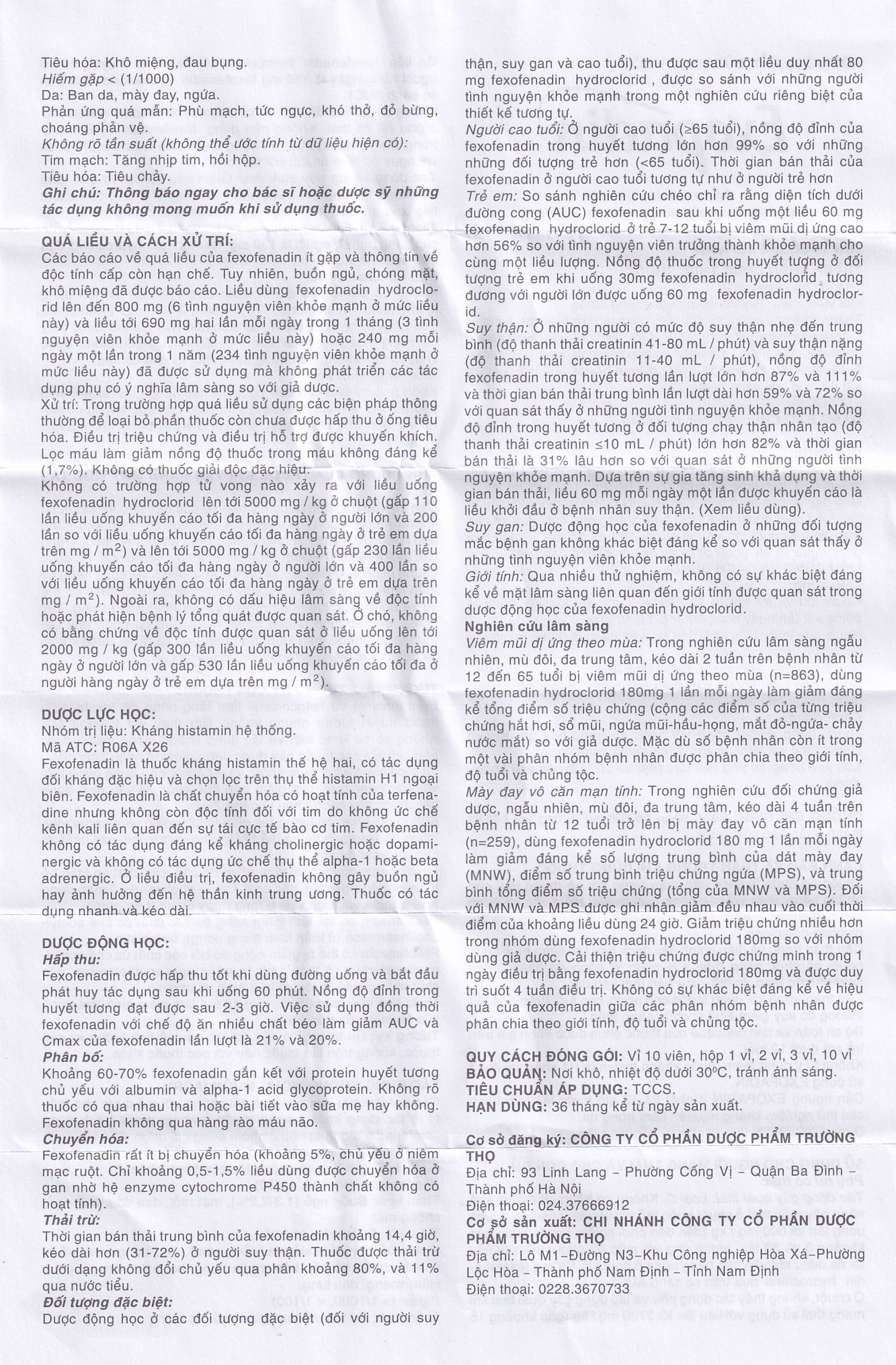 Hình ảnh Thuốc Exopadin 60mg Trường Thọ điều trị viêm mũi dị ứng, mày đay (3 vỉ x 10 viên) 