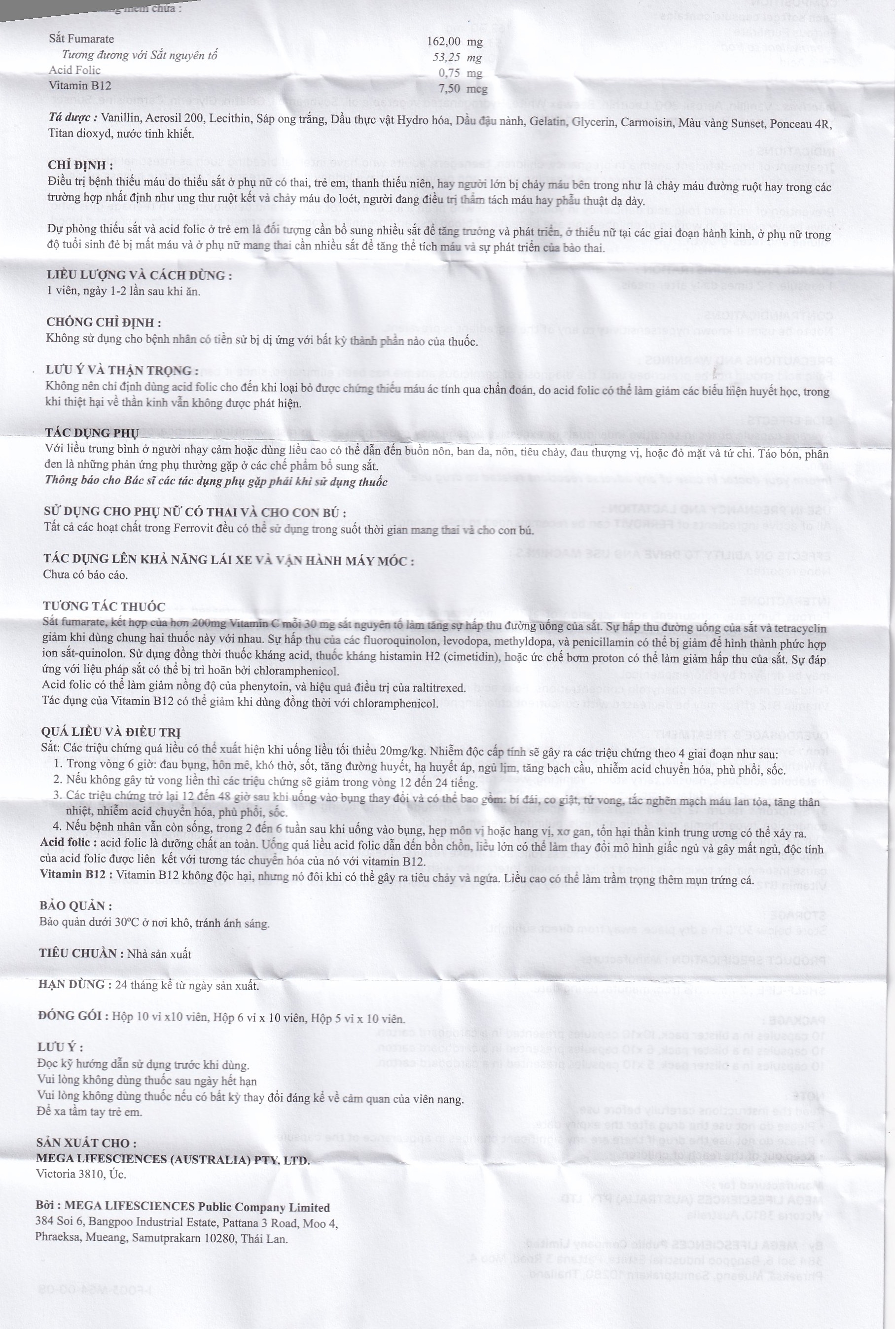 Hình ảnh Thuốc Ferrovit MEGA We care điều trị thiếu máu do thiếu sắt (5 vỉ x 10 viên)