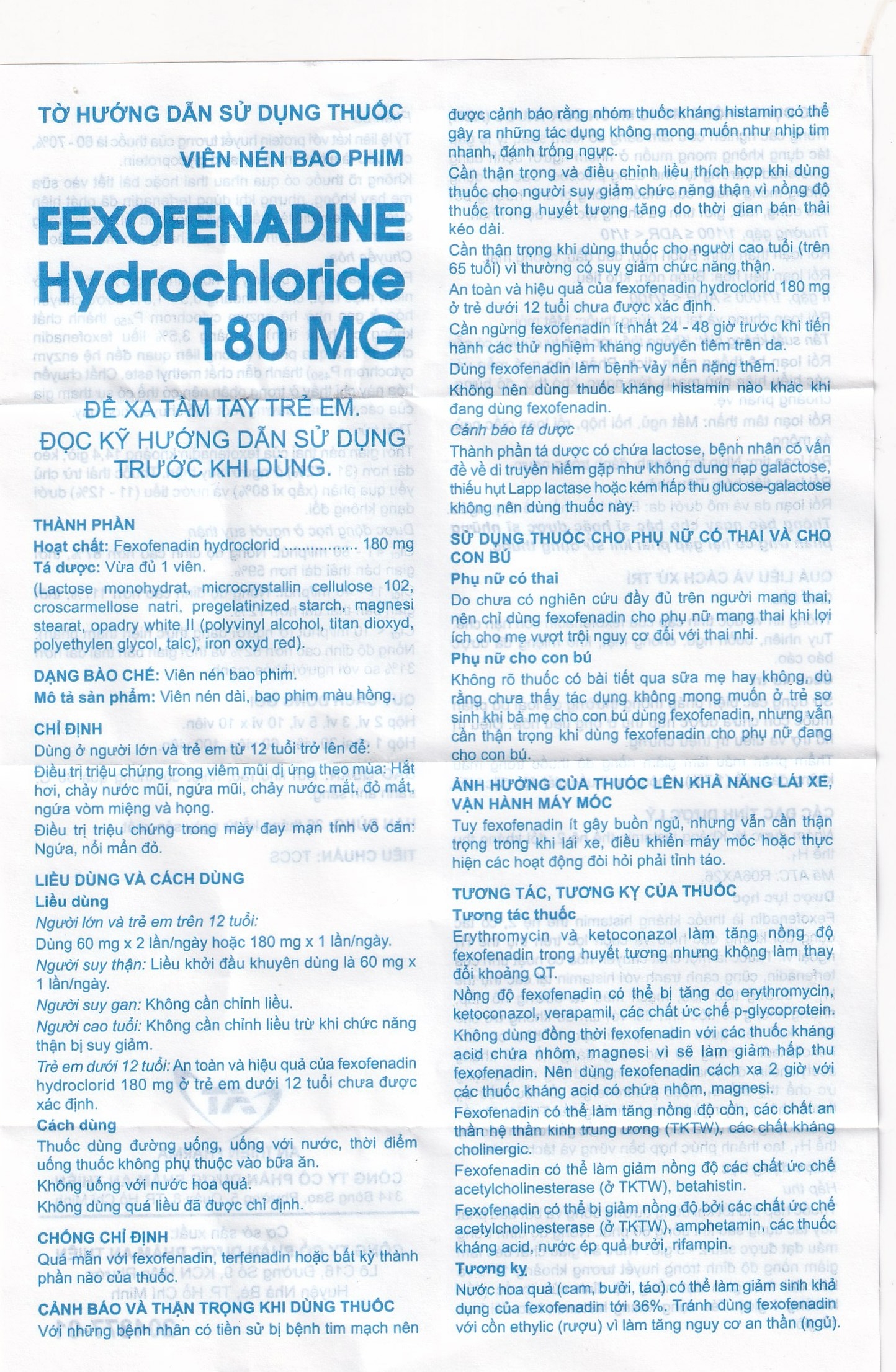 Hình ảnh Thuốc Fexofenadine Hydrochloride 180mg An Thiên điều trị viêm mũi dị ứng theo mùa (3 vỉ x 10 viên)