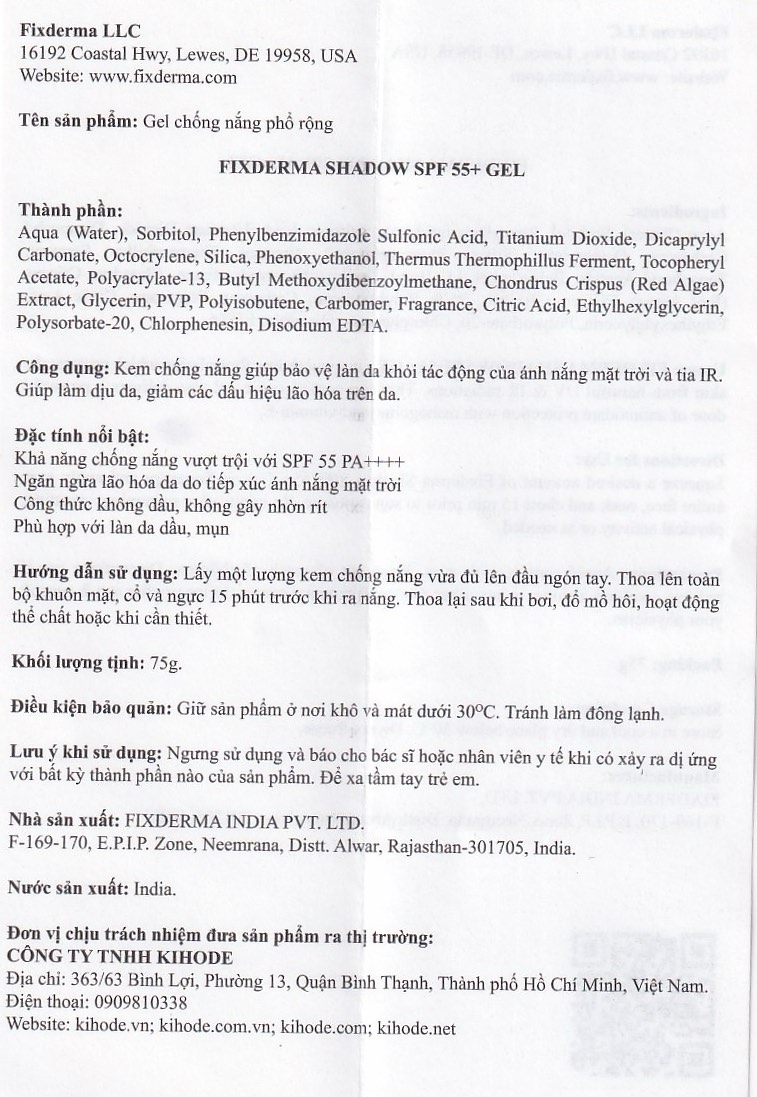 Hình ảnh Kem chống nắng Fixderma Shadow SPF 55+ Gel 75g giúp bảo vệ da khỏi tác động của ánh nắng và tia IR