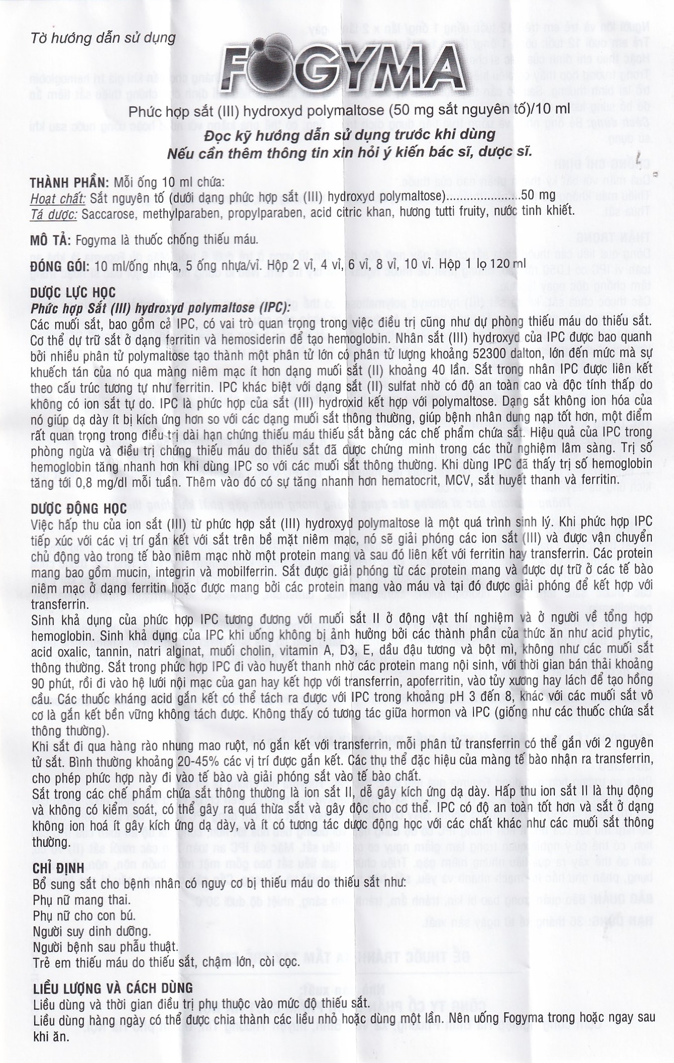 Hình ảnh Dung dịch uống Fogyma điều trị thiếu máu do thiếu sắt (4 vỉ x 5 ống)
