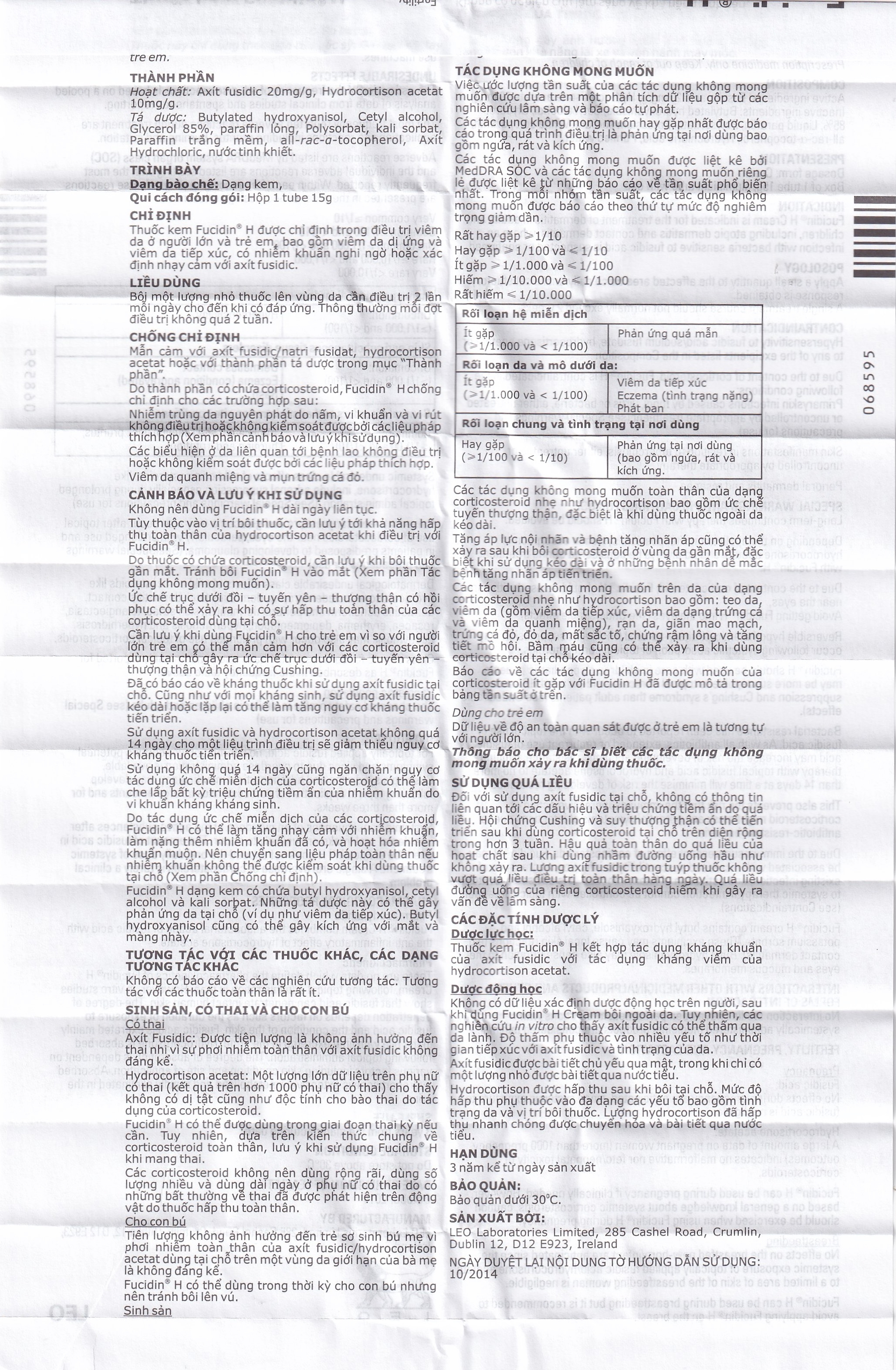 Hình ảnh Kem Fucidin H LEO điều trị viêm da (15g)