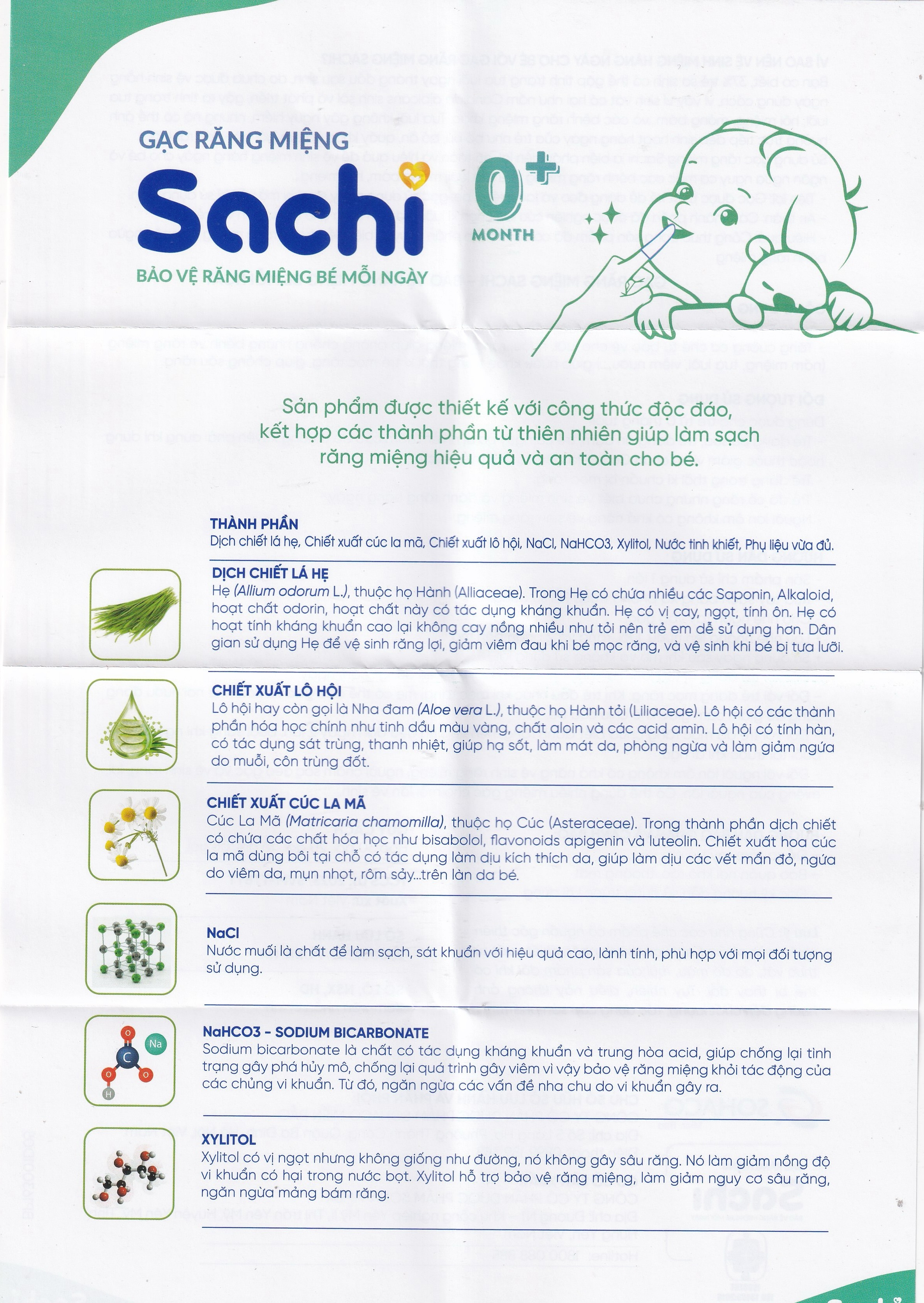 Hình ảnh Gạc răng miệng Sachi cho bé sơ sinh (30 gói) làm sạch và bảo vệ răng miệng cho bé