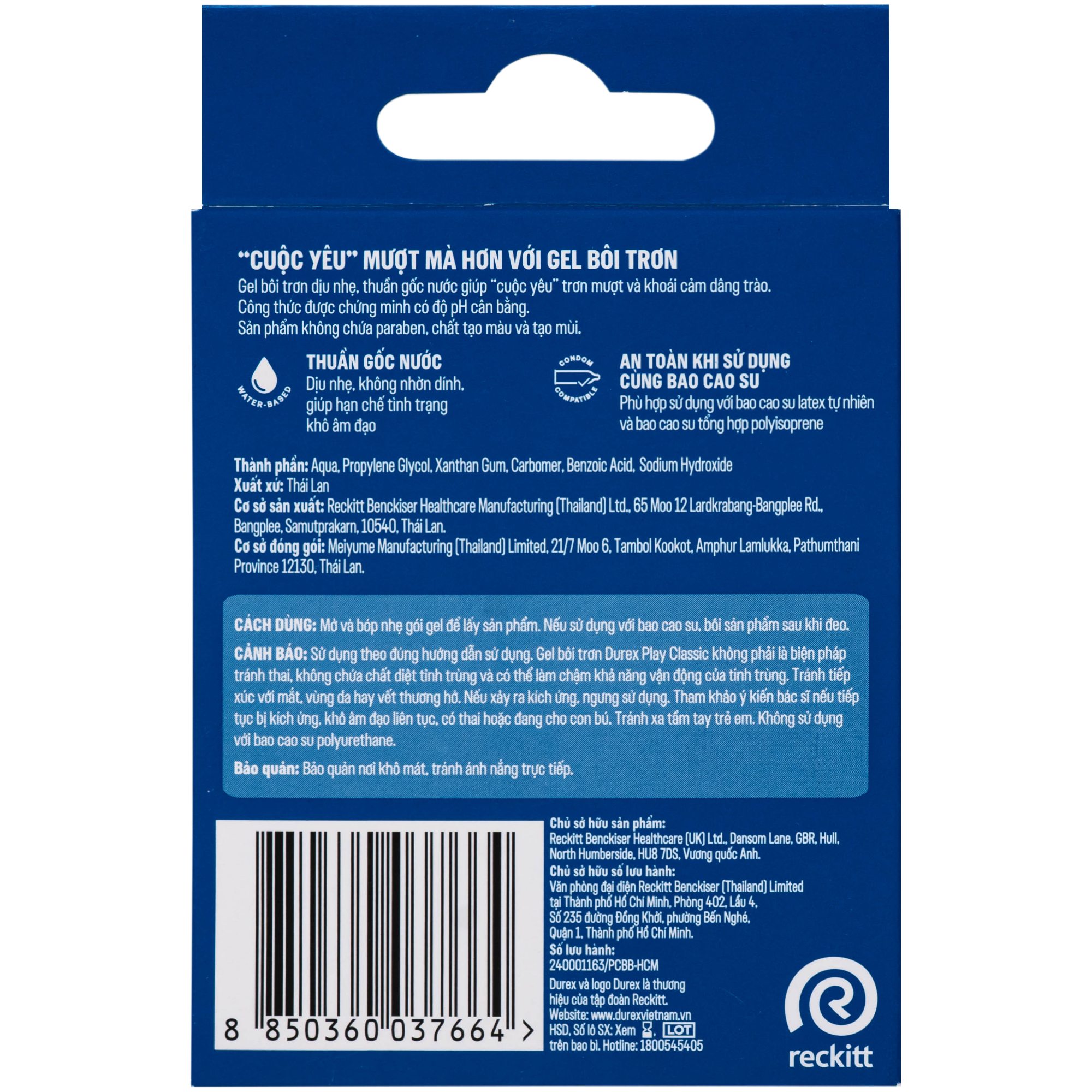 Hình ảnh Gel bôi trơn Durex play classic (3 gói x 5ml)