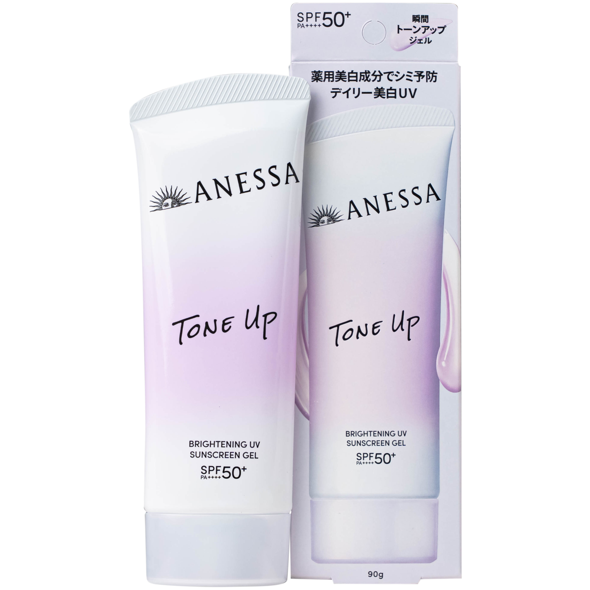 Hình ảnh Gel chống nắng nâng tông dưỡng sáng da Anessa Brightening uv SPF50+ PA++++ (90g)