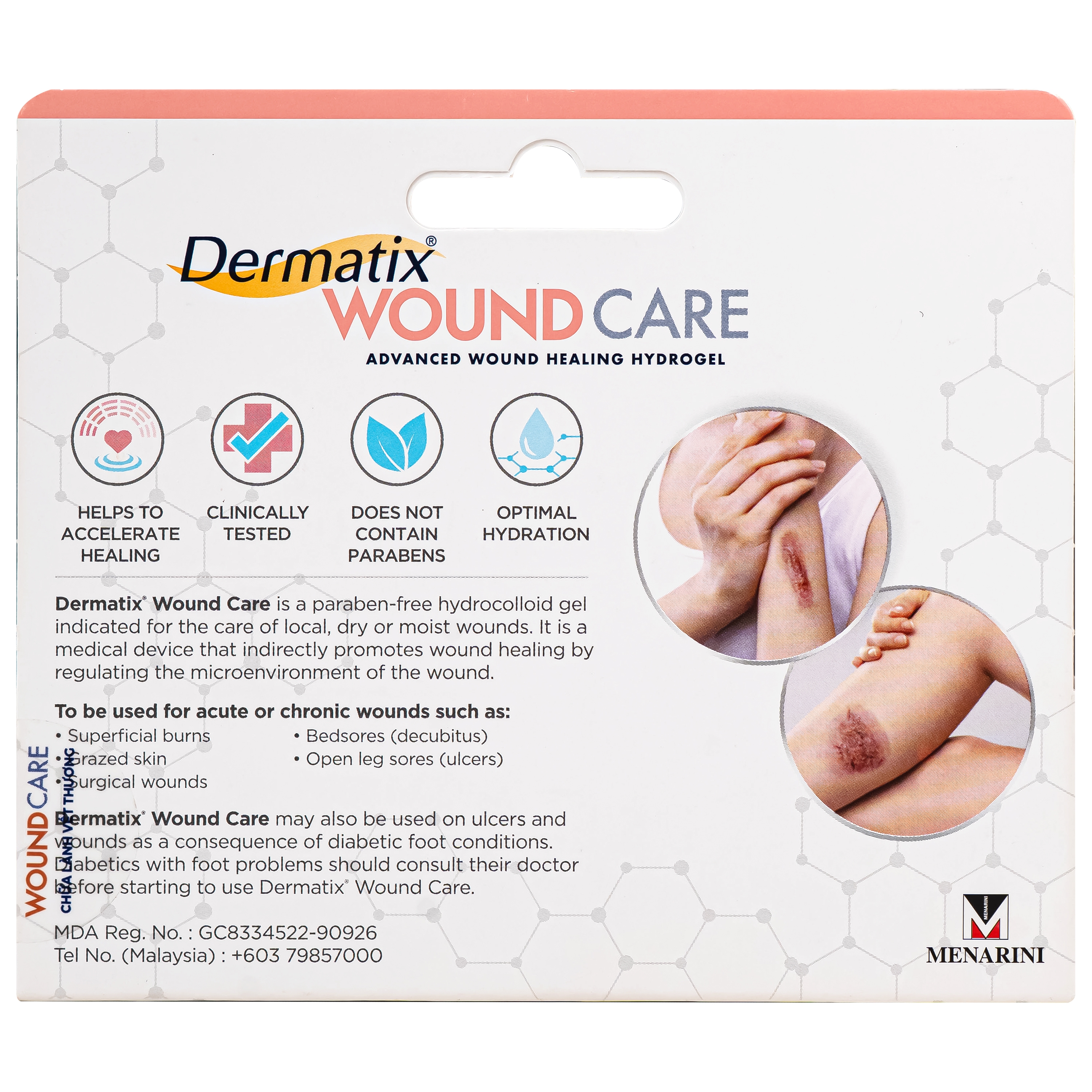 Hình ảnh Gel bôi vết thương hở Dermatix Wound Care Menarini giúp làm lành nhanh vết thương và bỏng (Hộp 20g)