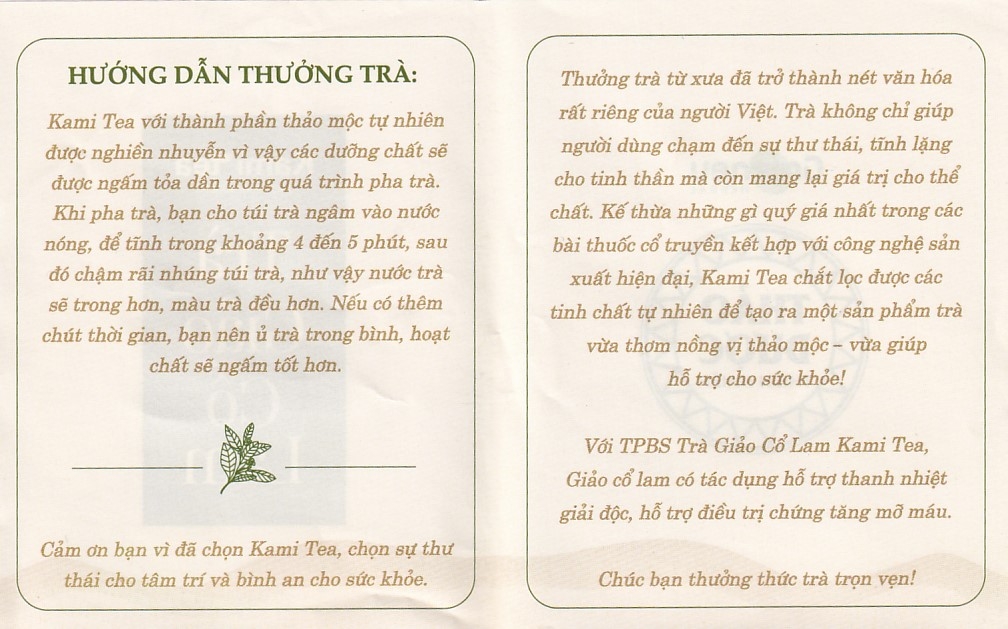 Hình ảnh Trà Giảo Cổ Lam Kami tea giúp thanh nhiệt giải độc, hỗ trợ điều trị chứng tăng mỡ máu (20 túi)