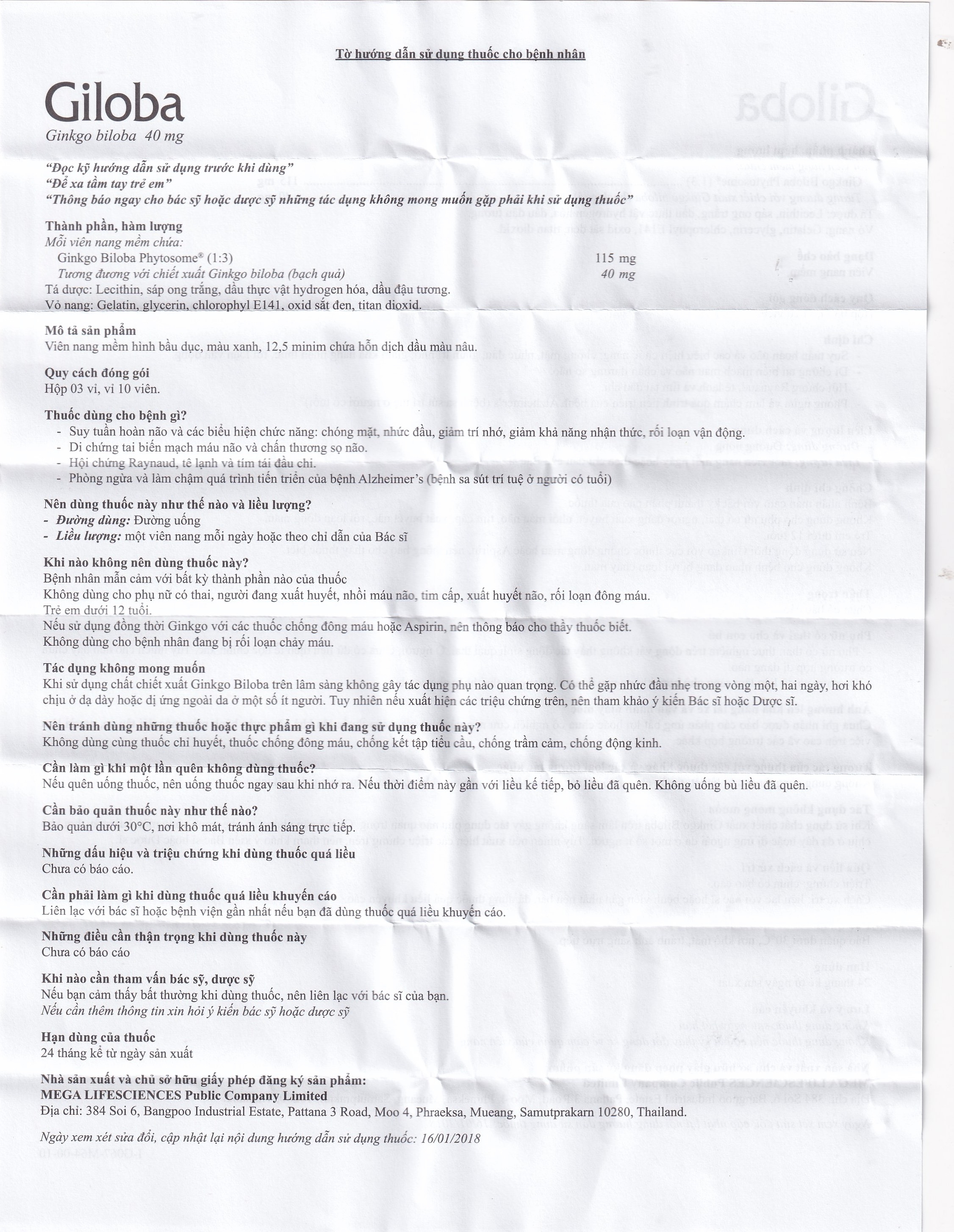 Hình ảnh Thuốc Giloba 40mg MEGA We care điều trị suy tuần hoàn não (3 vỉ x 10 viên)