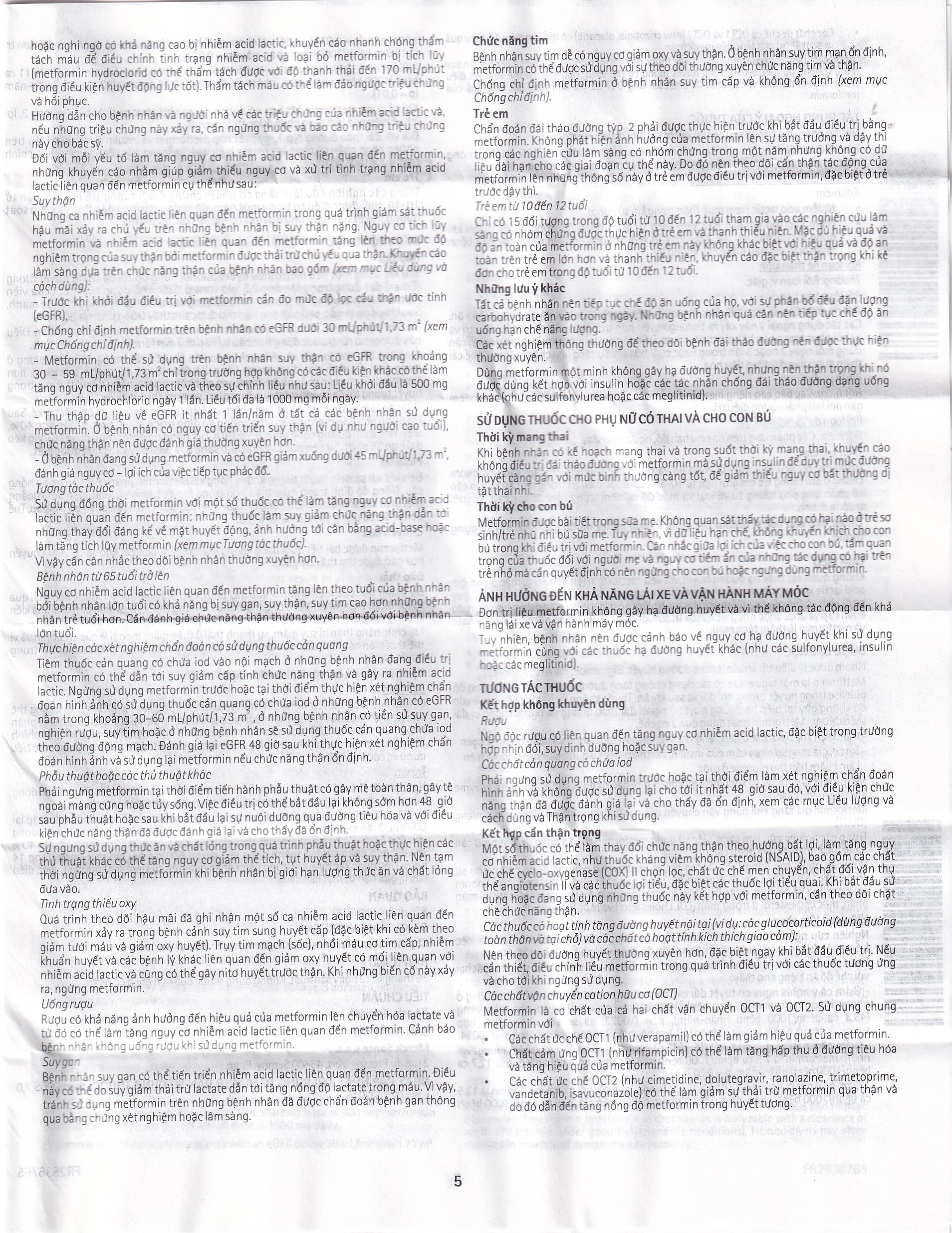 Hình ảnh Thuốc Glucophage 1000mg Merck điều trị đái tháo đường típ 2 (2 vỉ x 15 viên)