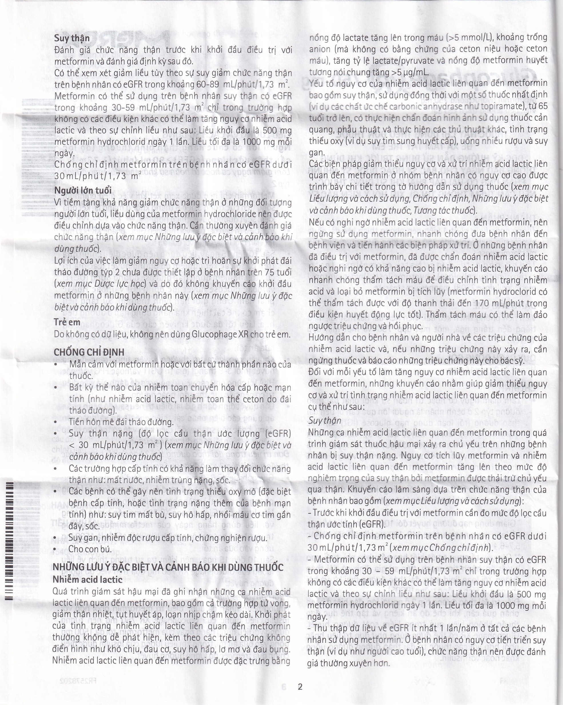 Hình ảnh Thuốc Glucophage XR 750mg Merck điều trị tiểu đường típ 2 (2 vỉ x 15 viên)