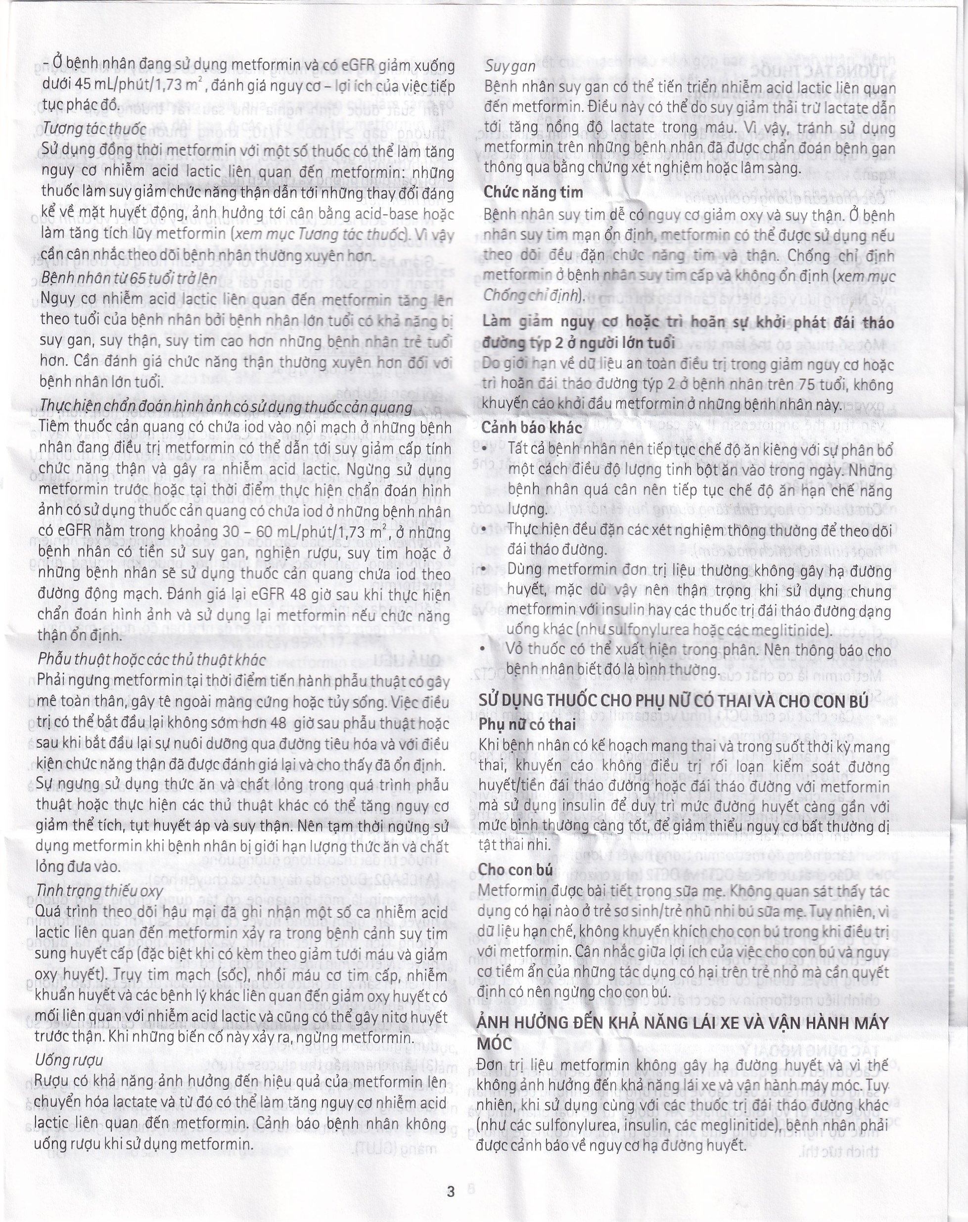 Hình ảnh Thuốc Glucophage XR 750mg Merck điều trị tiểu đường típ 2 (2 vỉ x 15 viên)