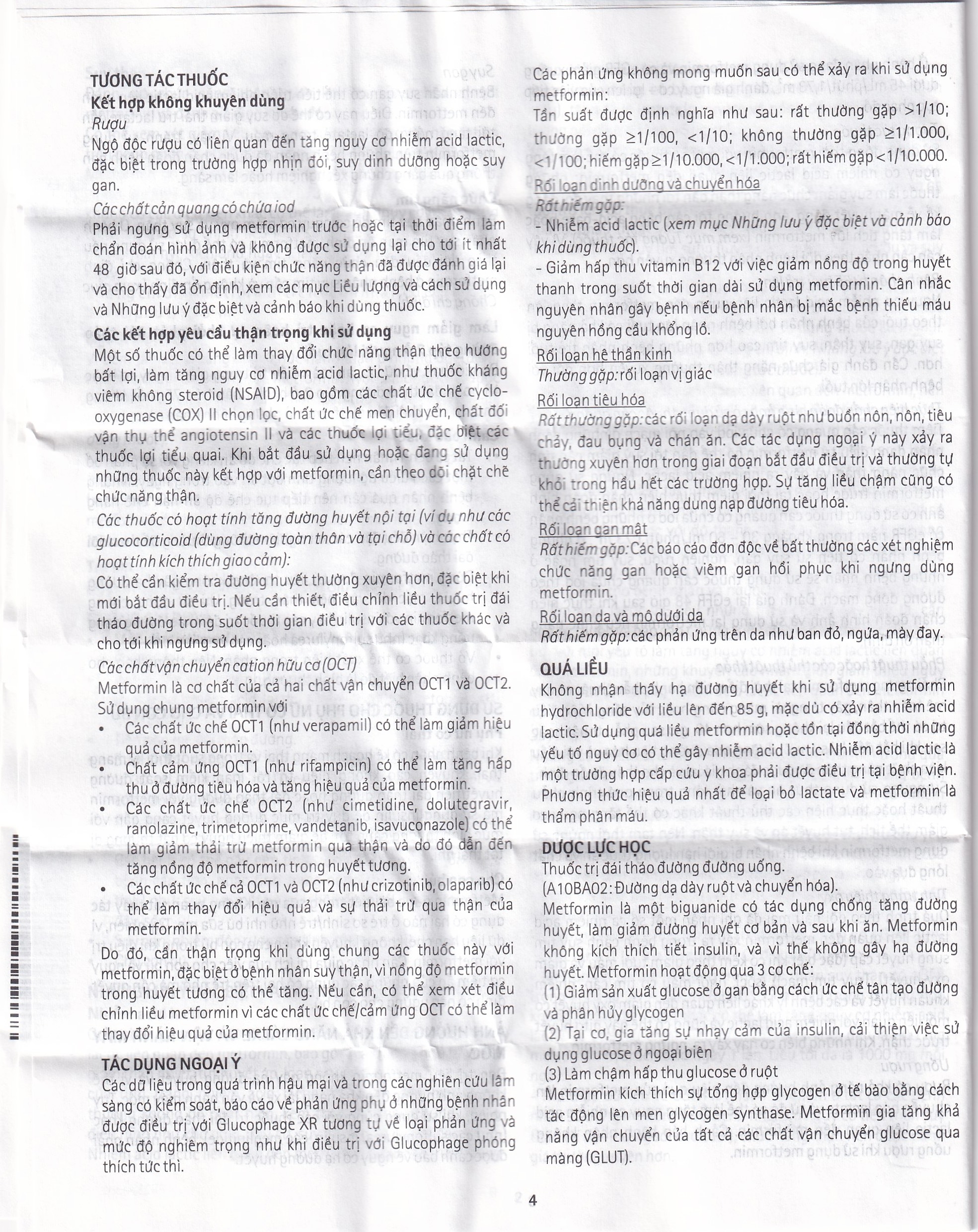 Hình ảnh Thuốc Glucophage XR 750mg Merck điều trị tiểu đường típ 2 (2 vỉ x 15 viên)