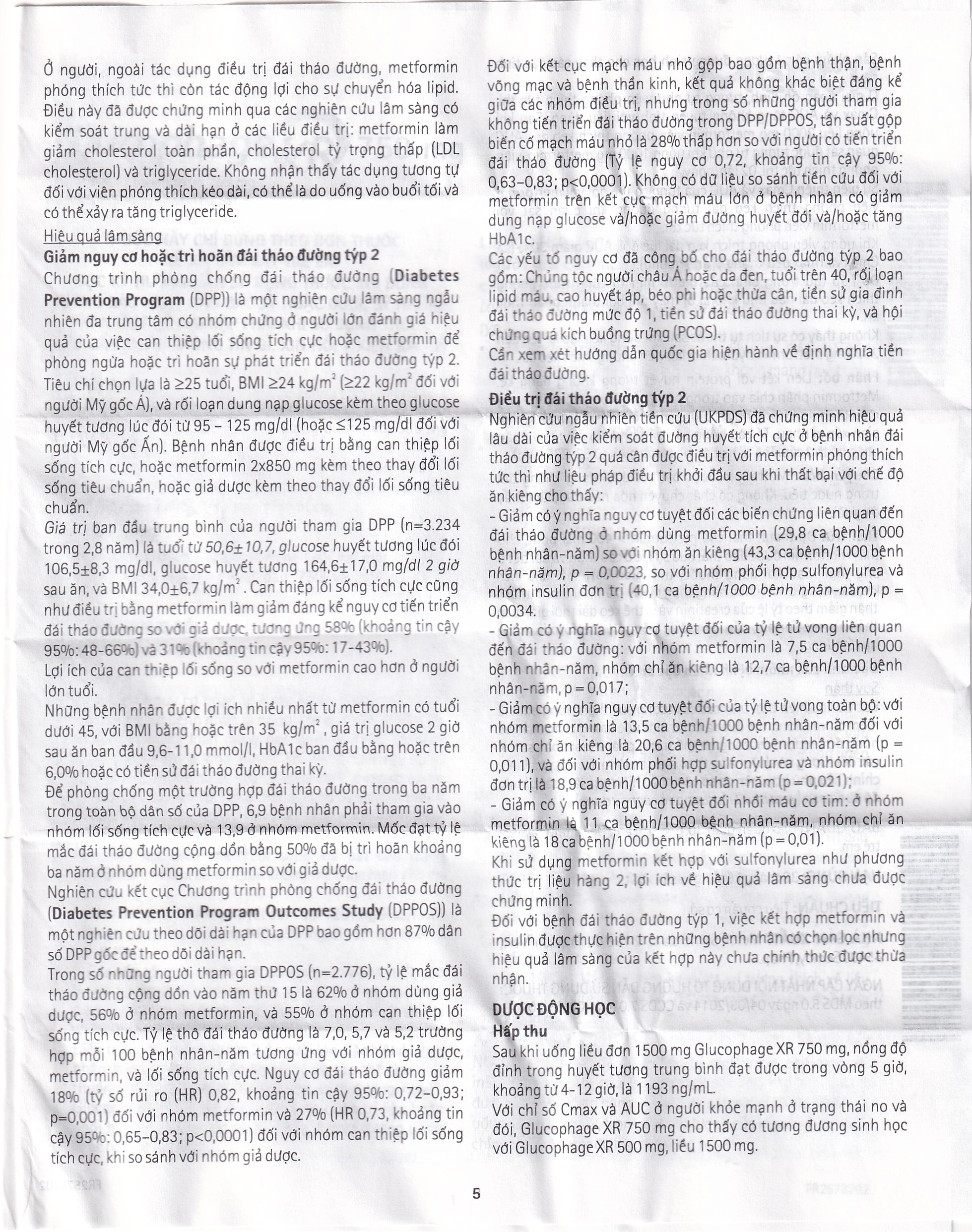 Hình ảnh Thuốc Glucophage XR 750mg Merck điều trị tiểu đường típ 2 (2 vỉ x 15 viên)