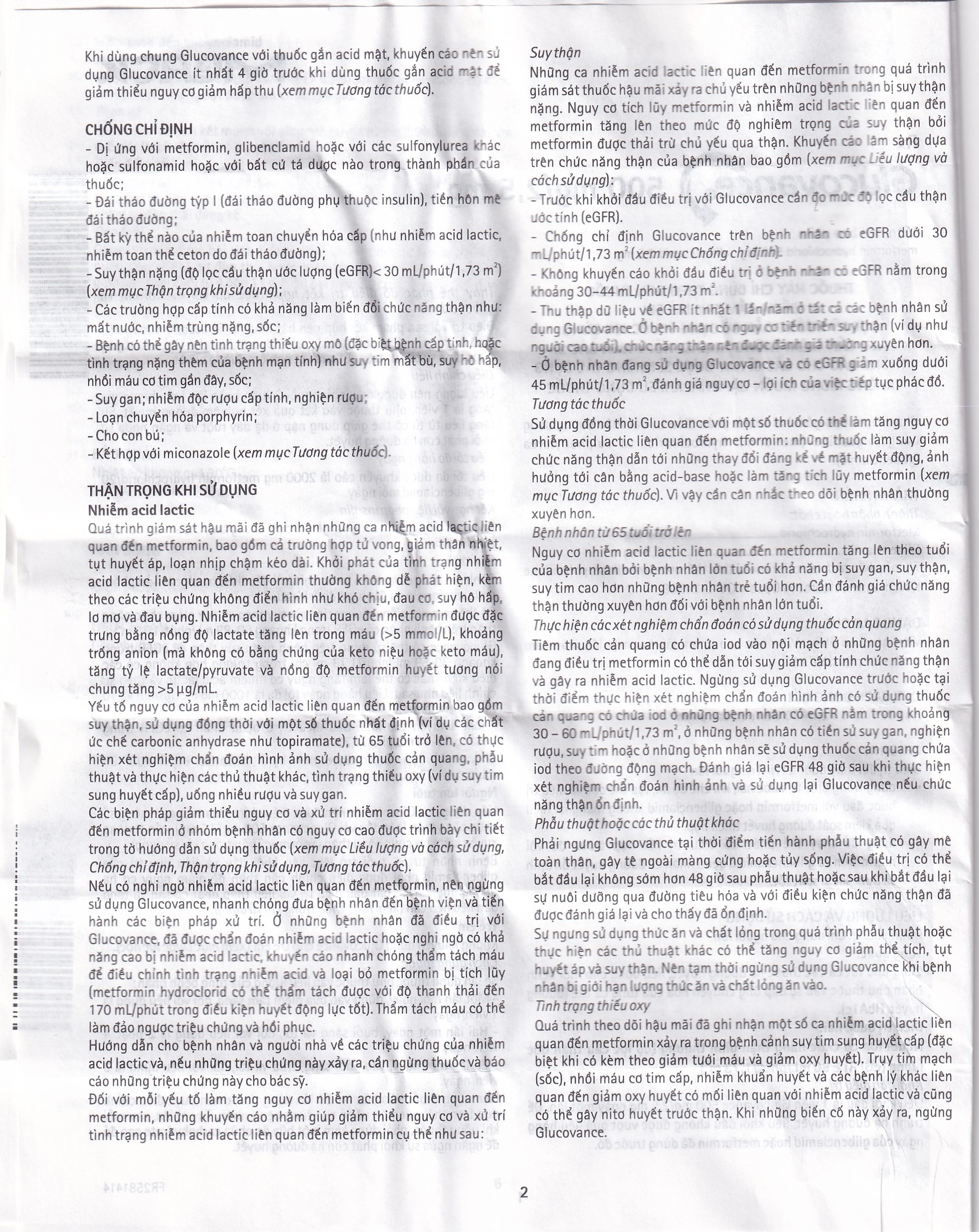 Hình ảnh Thuốc Glucovance 500mg/2.5 mg Merck điều trị tiểu đường típ 2 (2 vỉ x 15 viên)