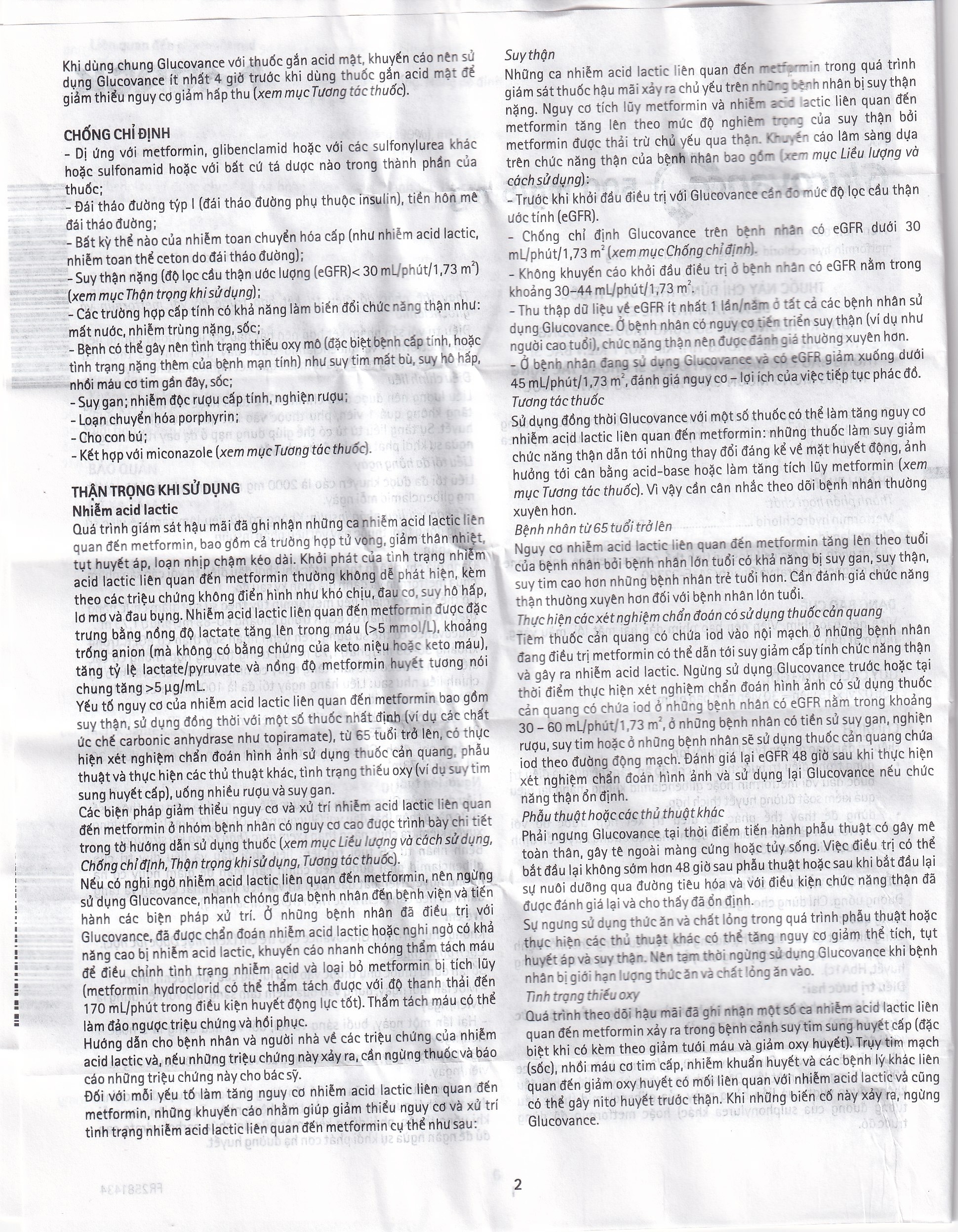 Hình ảnh Thuốc Glucovance 500mg/5mg Merck điều trị bệnh đái tháo đường típ 2 (2 vỉ x 15 viên)