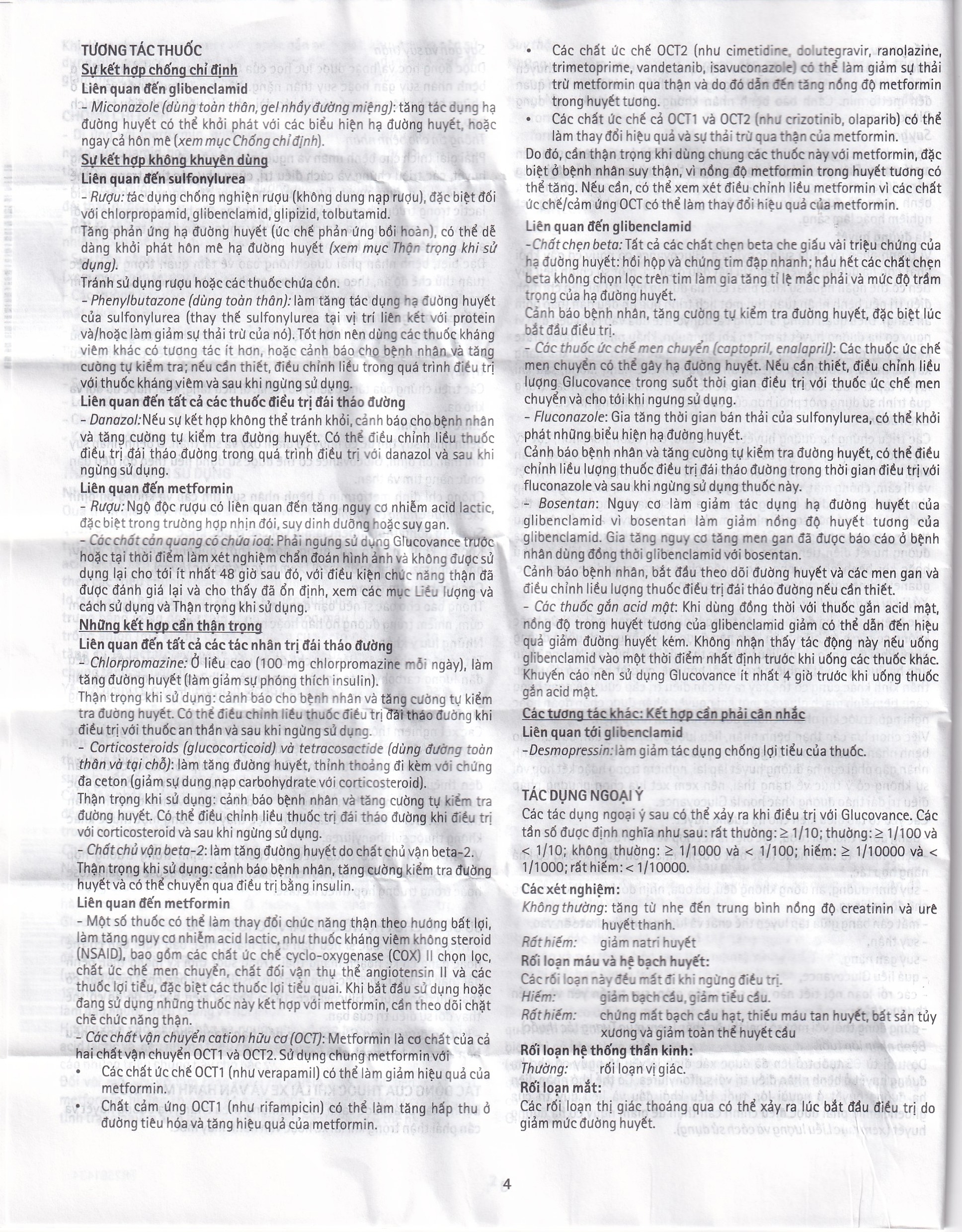 Hình ảnh Thuốc Glucovance 500mg/5mg Merck điều trị bệnh đái tháo đường típ 2 (2 vỉ x 15 viên)