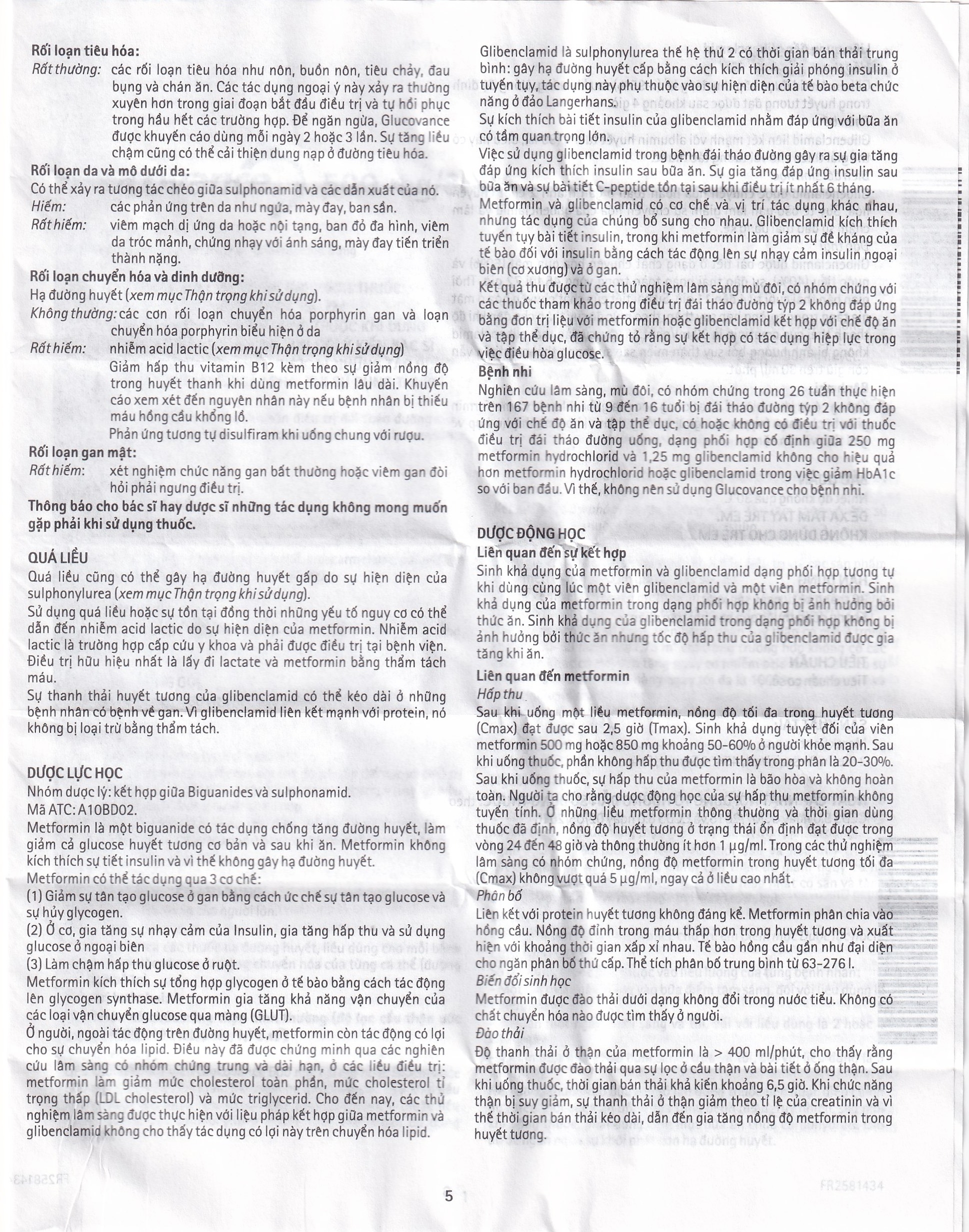 Hình ảnh Thuốc Glucovance 500mg/5mg Merck điều trị bệnh đái tháo đường típ 2 (2 vỉ x 15 viên)