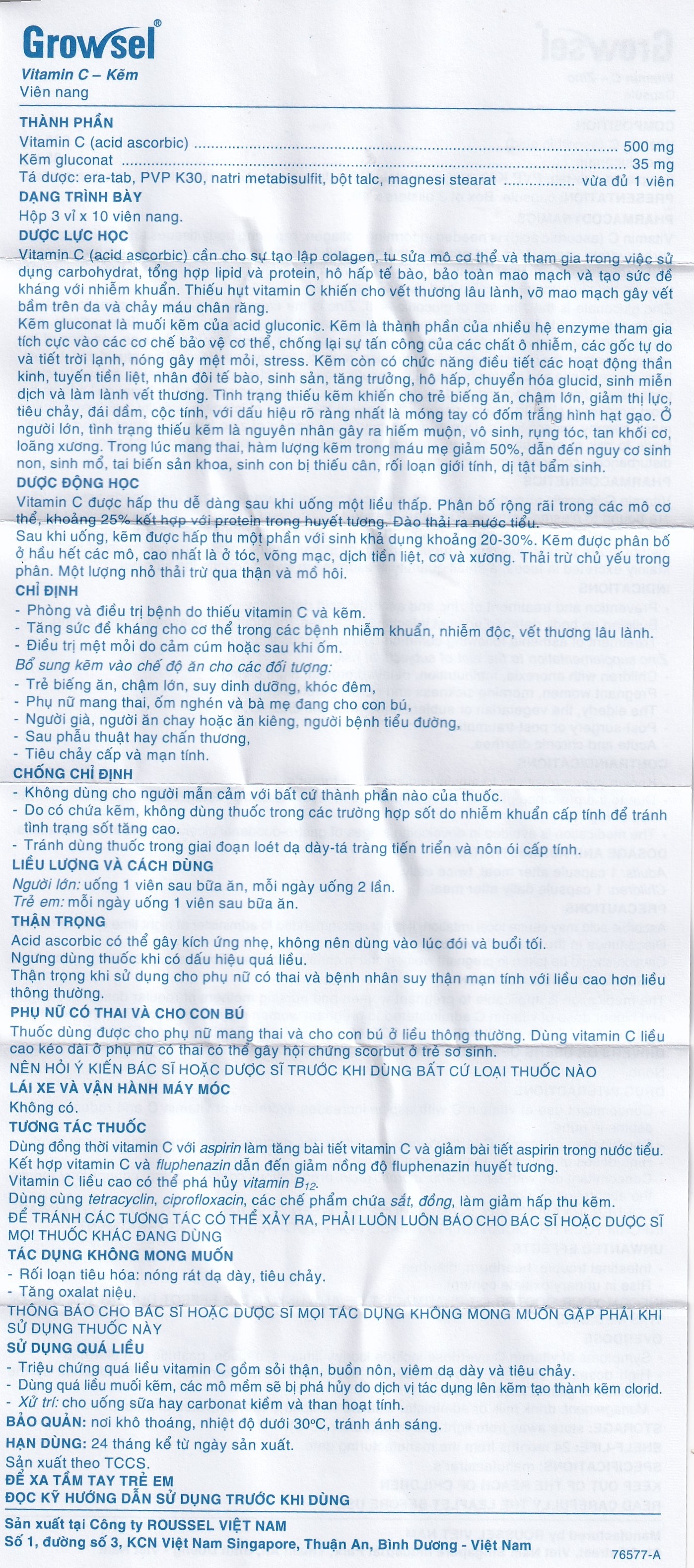 Hình ảnh Thuốc Growsel Roussel điều trị bệnh do thiếu vitamin C và kẽm (3 vỉ x 10 viên)