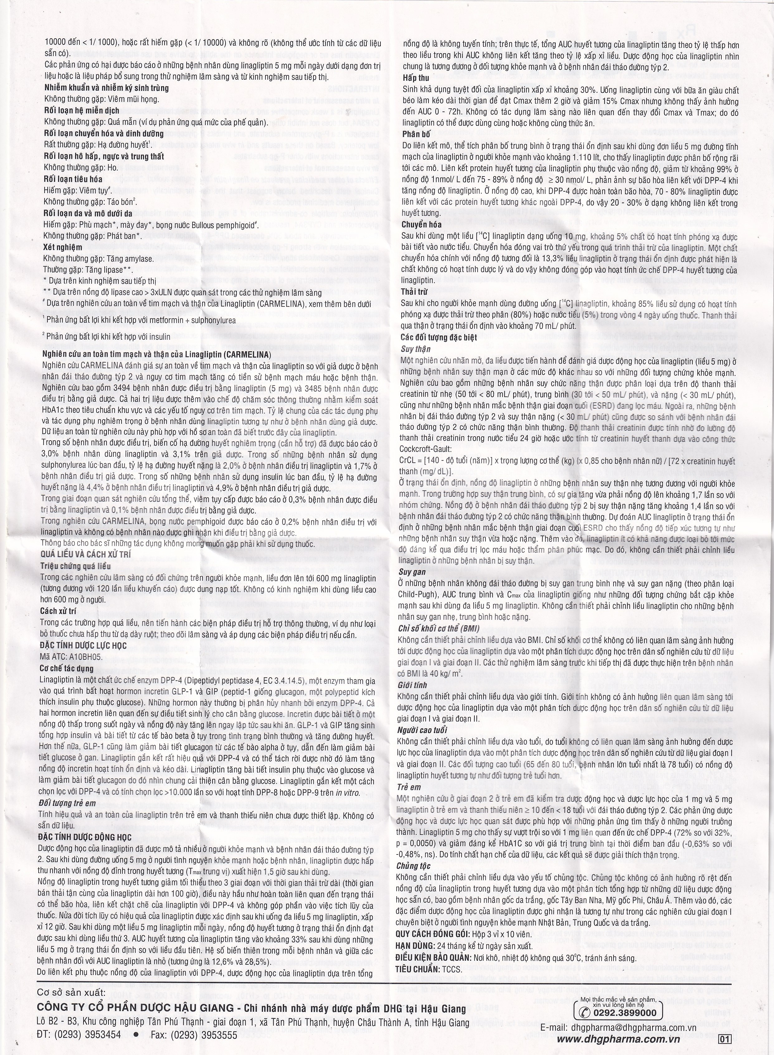 Hình ảnh Thuốc Hazinta 5 DHG điều trị đái tháo đường típ 2 (3 vỉ x 10 viên)