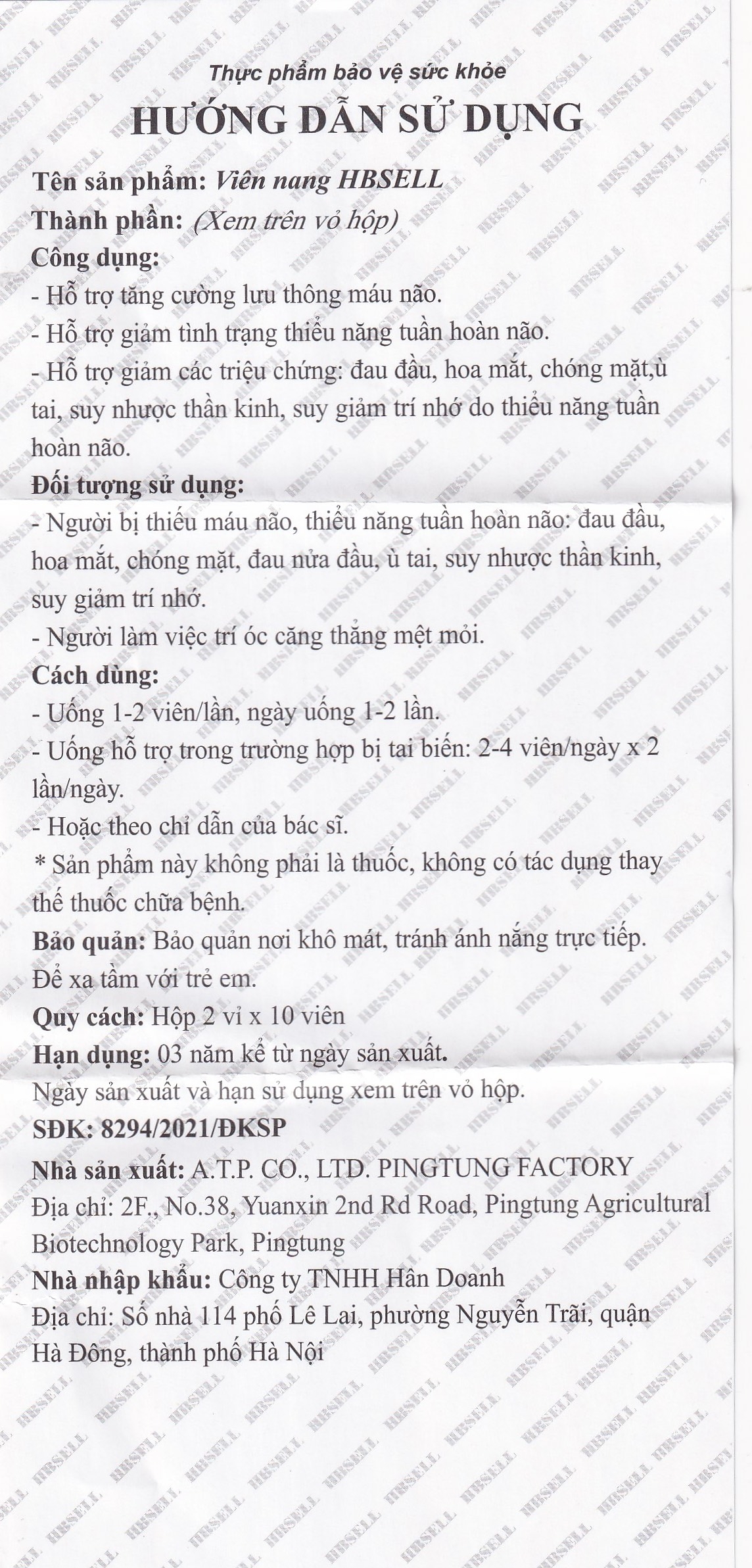 Hình ảnh Viên uống Hbsell Maypro tăng cường lưu thông máu não, giảm thiểu năng tuần hoàn não (2 vỉ x 10 viên)