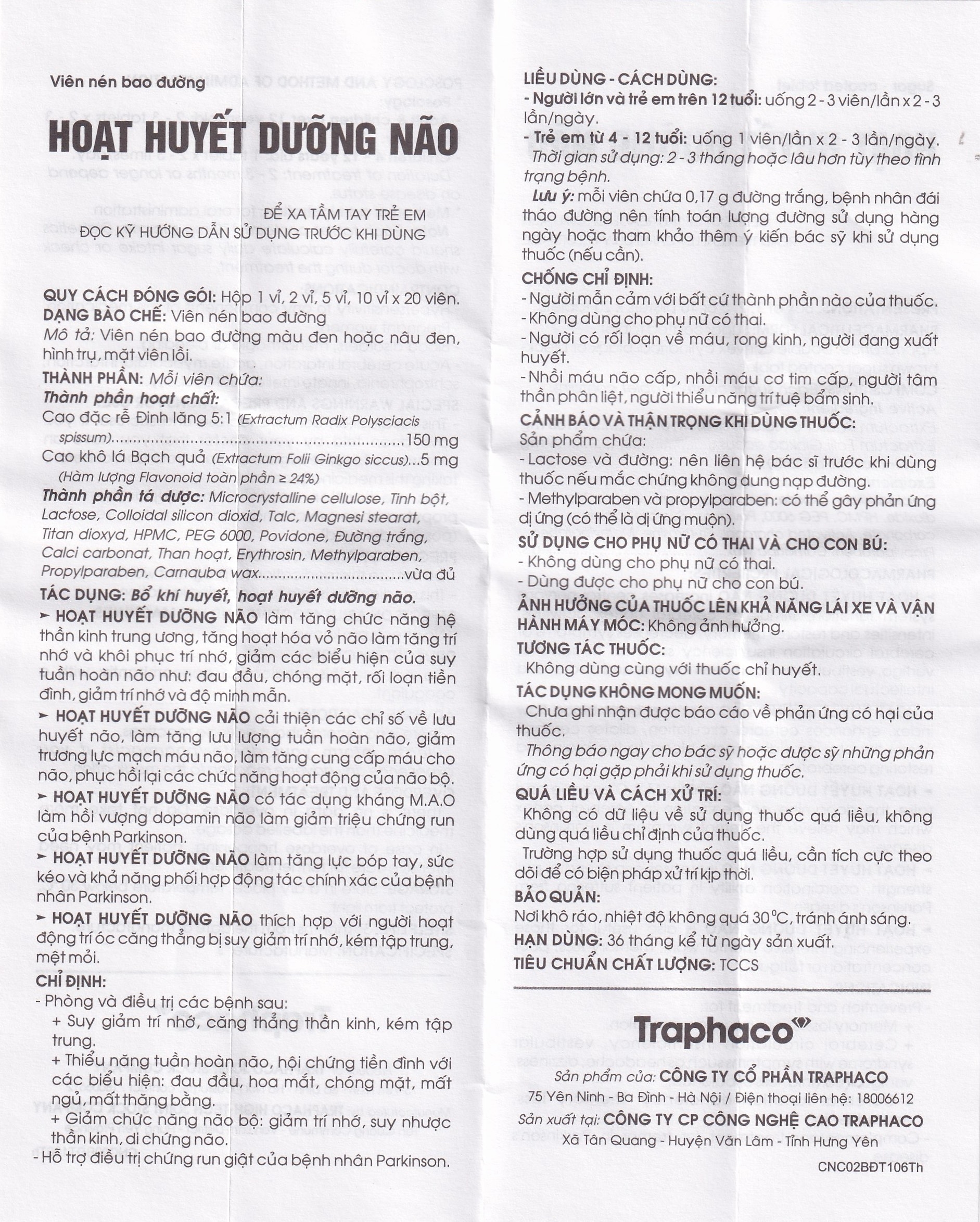 Hình ảnh Thuốc Hoạt Huyết Dưỡng Não bao đường Traphaco điều trị suy giảm trí nhớ, căng thẳng thần kinh (5 vỉ x 20 viên)