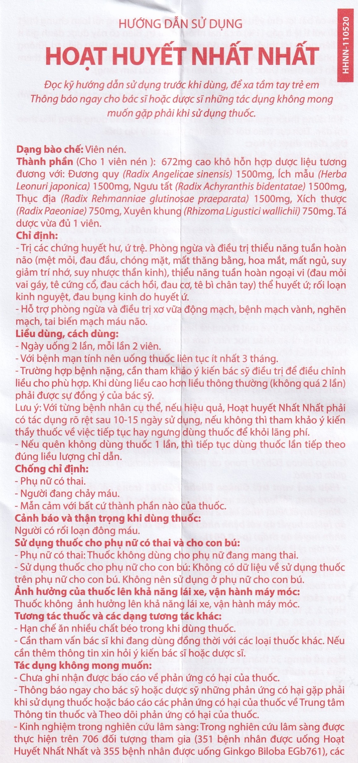 Hình ảnh Thuốc Hoạt Huyết Nhất Nhất giúp hoạt huyết, trị thiếu năng tuần hoàn (3 vỉ x 10 viên)