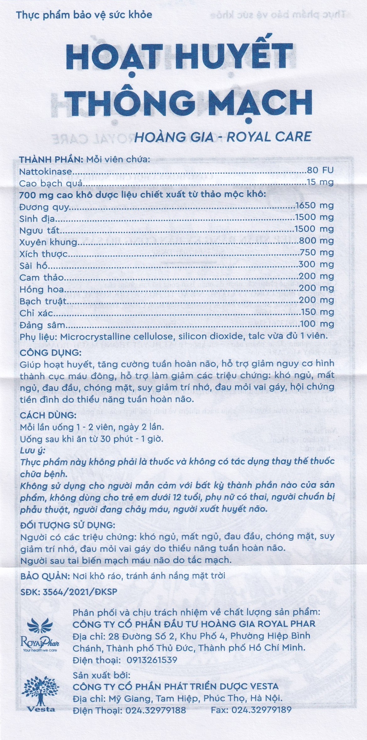 Hình ảnh Viên uống Hoạt Huyết Thông Mạch Hoàng Gia Royal Care tăng cường tuần hoàn não (3 vỉ x 10 viên)