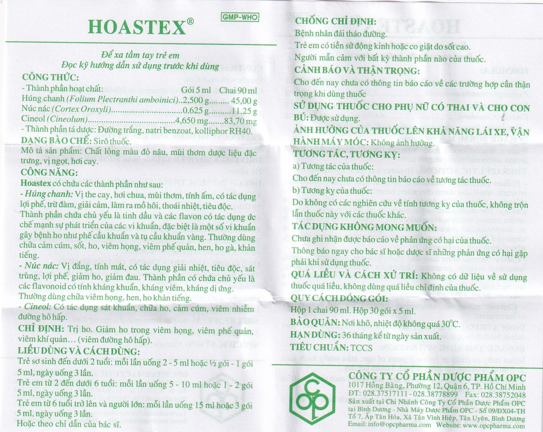 Hình ảnh Siro HoAstex OPC điều trị ho, giảm ho trong viêm họng, viêm phế quản (90ml)