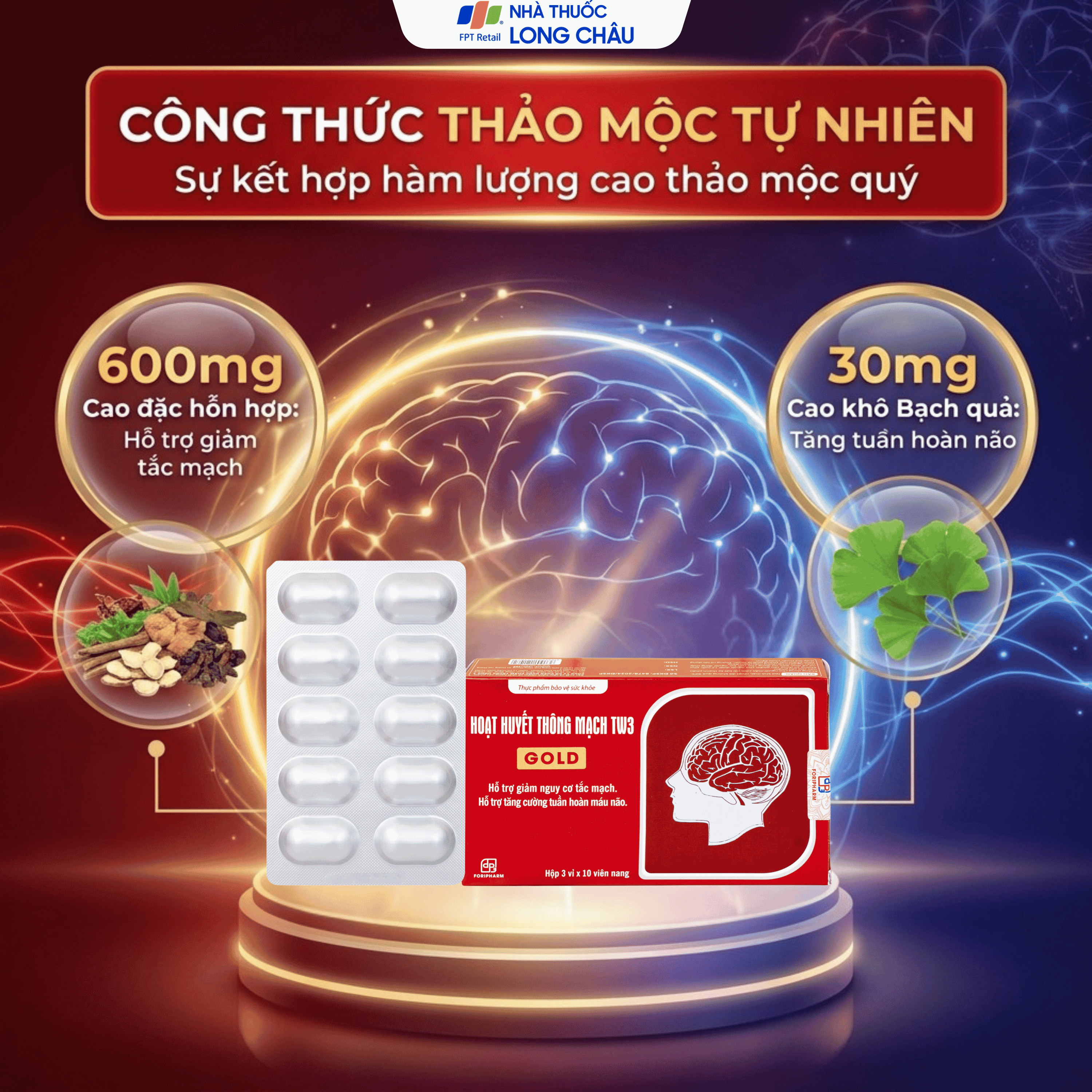 Hình ảnh Viên uống hỗ trợ giảm nguy cơ tắc mạch, tăng tuần hoàn não Hoạt Huyết Thông Mạch Gold TW3 Foripharm (3 vỉ x 10 viên)