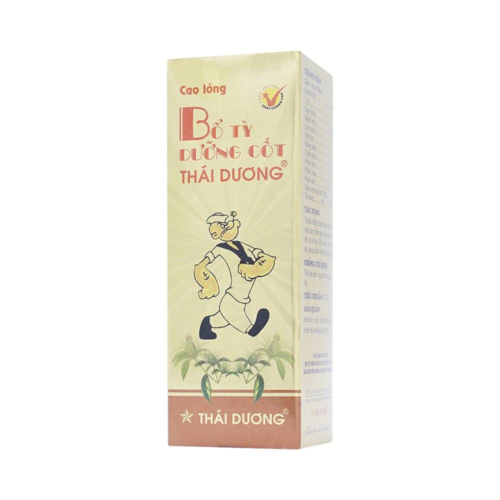 Cao lỏng Bổ Tỳ Dưỡng Cốt Thái Dương hỗ trợ điều trị chán ăn, đầy bụng, bổ sung canxi cho trẻ còi xương (100ml)
