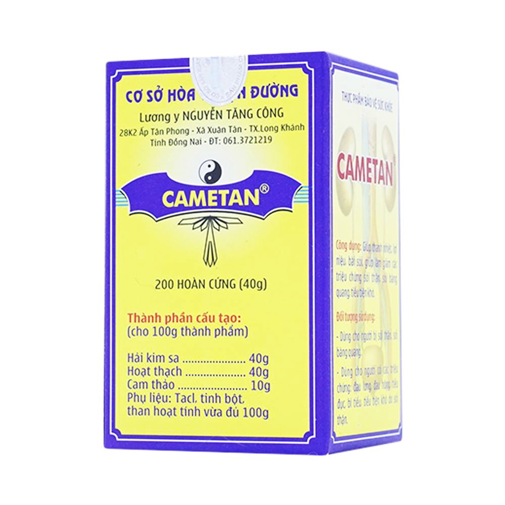 Hoàn cứng Cametan Hòa Thuận Đường thanh nhiệt, lợi niệu, bài sỏi (200 viên)