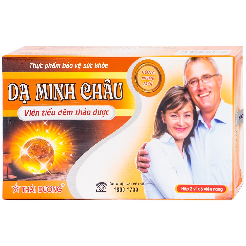 Viên thảo dược Dạ Minh Châu giúp ổn định thận dương, cố tinh (2 vỉ x 6 viên)
