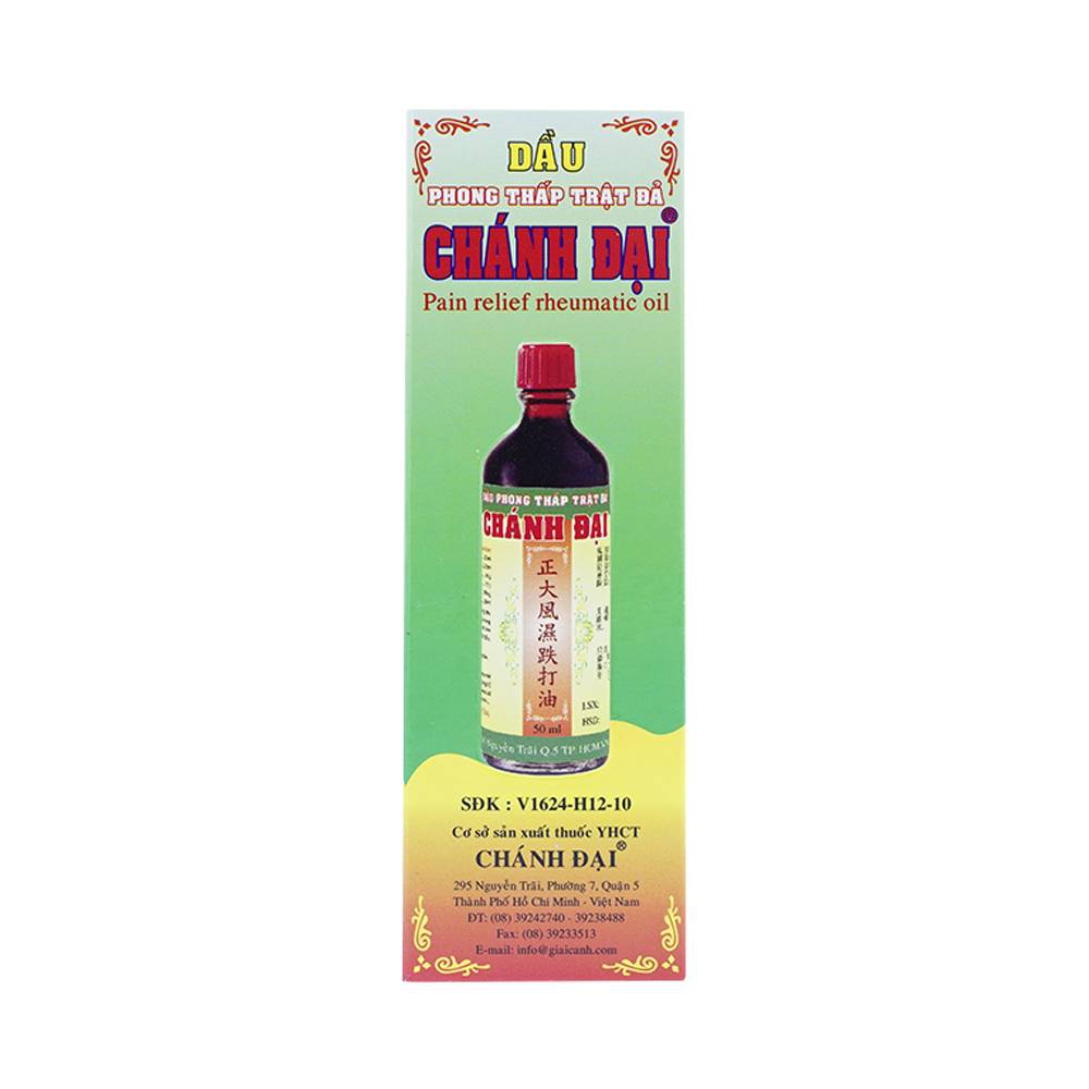 Dầu Chánh Đại điều trị phong tê thấp, đau lưng, đau nhức cơ khớp (50ml)