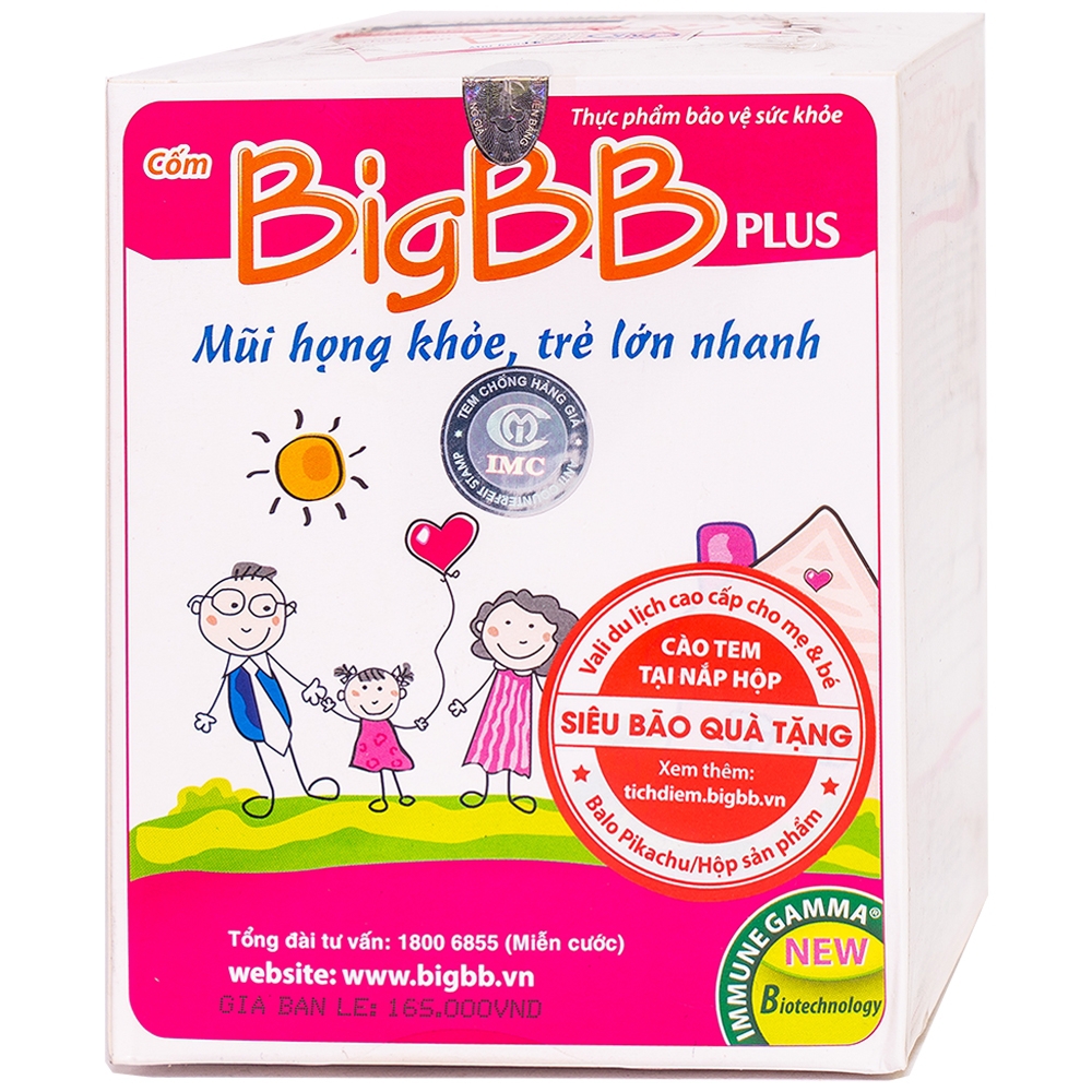 Cốm BigBB Plus IMC giảm triệu chứng viêm đường hô hấp, chảy nước mũi (16 gói x 3g)