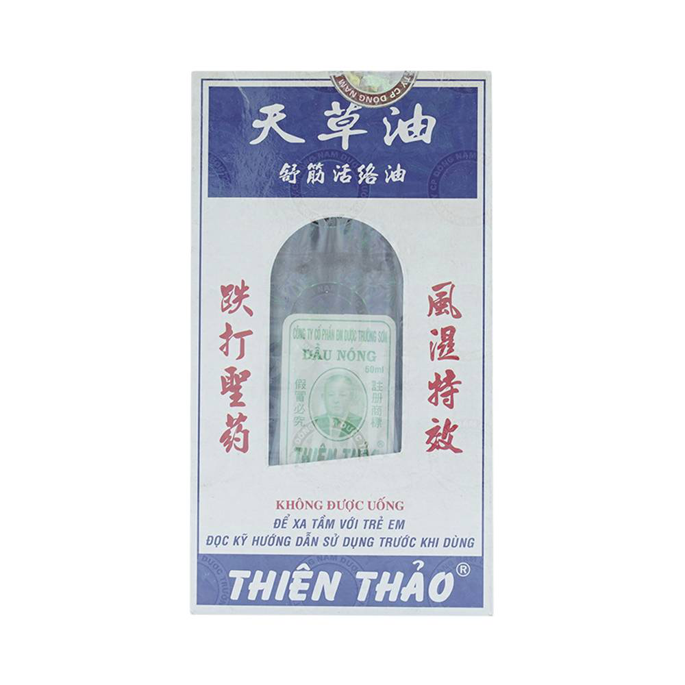 Dầu nóng Thiên Thảo Trường Sơn điều trị cảm, ho, sổ mũi, nhức đầu, say nắng (50ml)