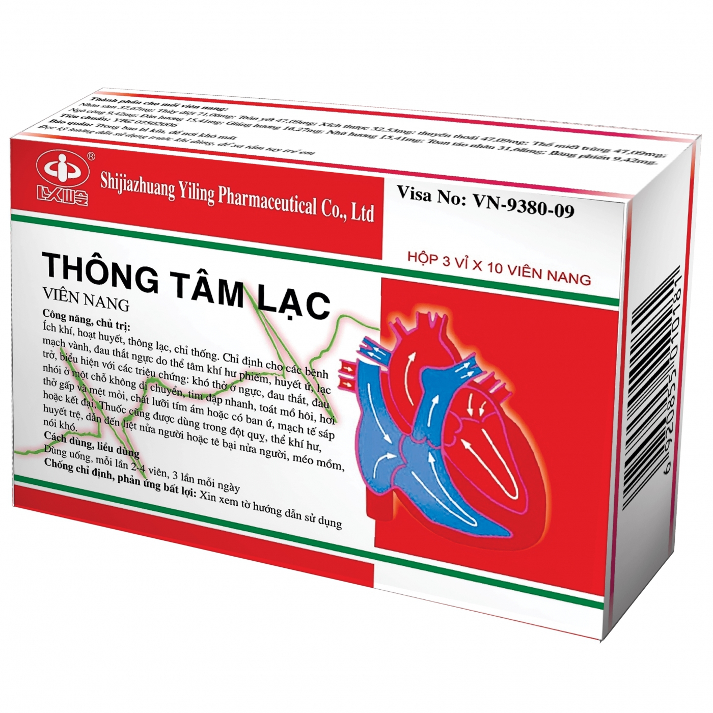 Thuốc Thông Tâm Lạc Shijiazhuang Yiling điều trị các chứng mạch vành (3 vỉ x 10 viên)