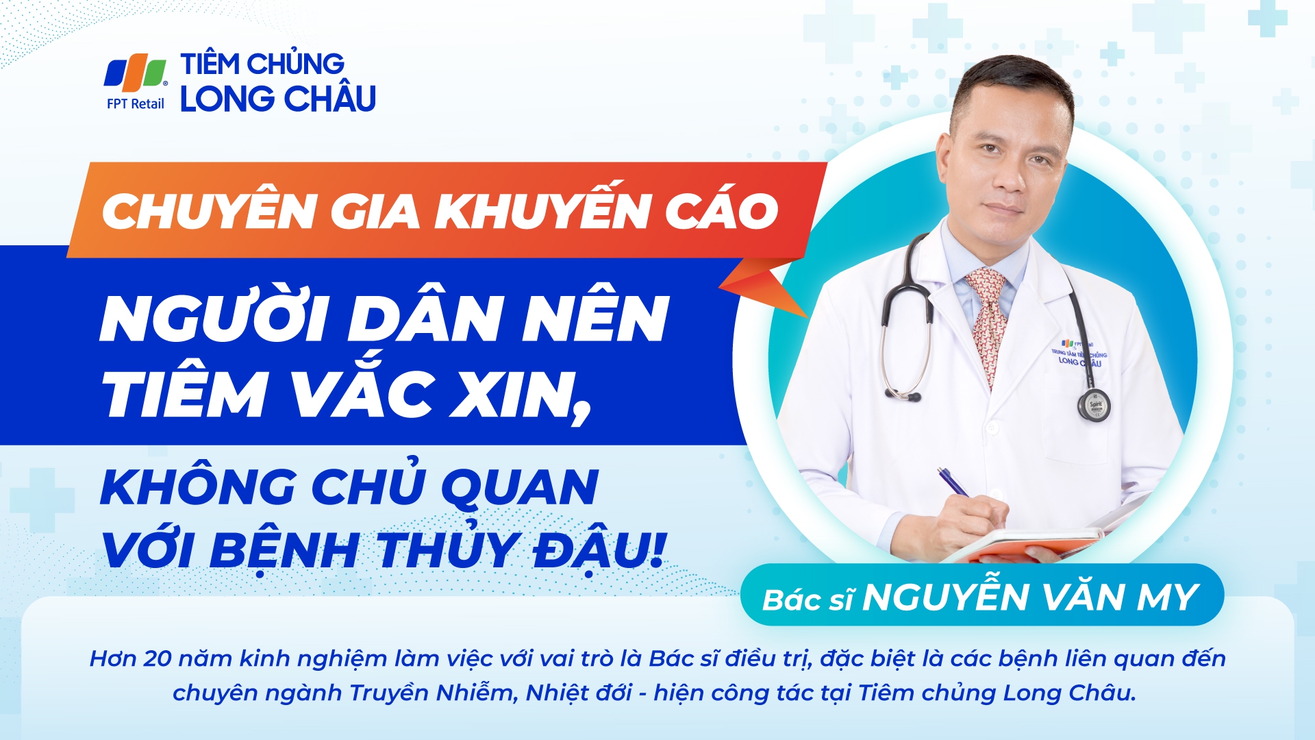 Chuyên gia khuyến cáo người dân nên tiêm vắc xin, không chủ quan với bệnh thủy đậu!