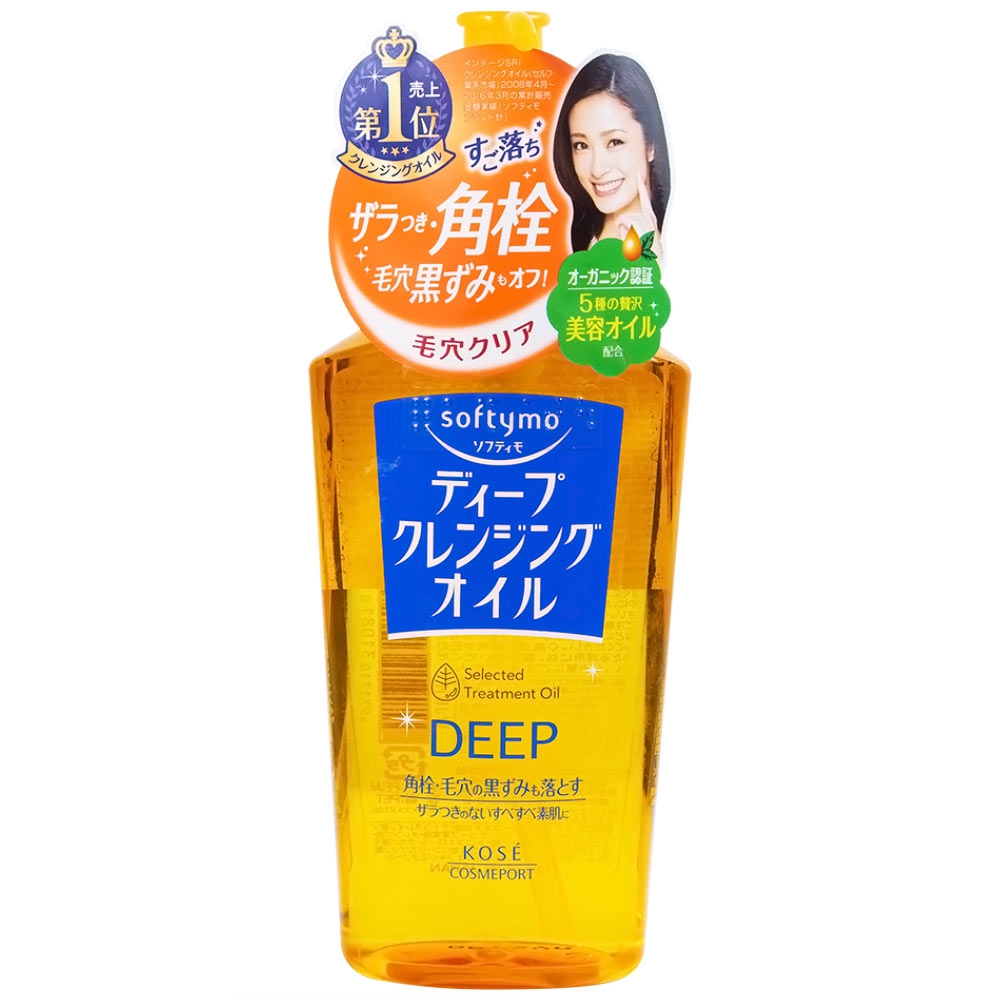 Dầu tẩy trang làm sạch sâu Softymo Deep Cleansing Oil lớp trang điểm trên bề mặt da (230ml)