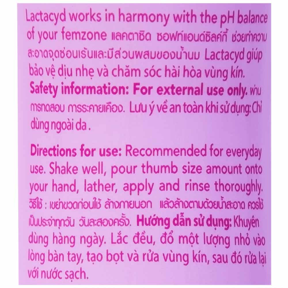 Lactacyd, Soft & Silky Feminine Wash 250ml *Feel soft and smooth *Intimate  Hygiene Care (令膚適)