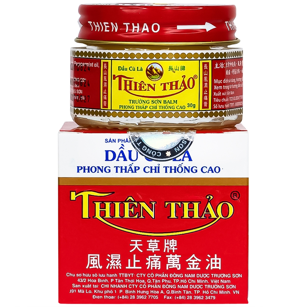 Dầu Cù Là Phong Thấp Chỉ Thống Cao Thiên Thảo 30g Trường Sơn giảm đau thần kinh tọa, phong thấp, đau khớp (12 lọ)