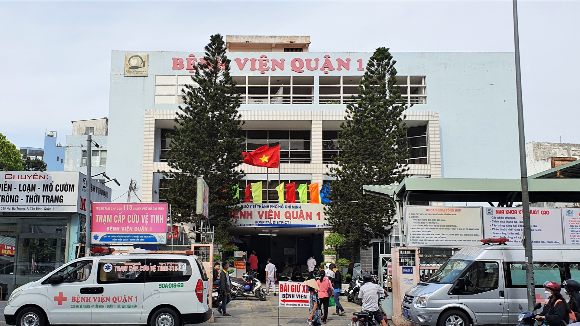 Thông tin tổng quan về Bệnh viện Quận 1