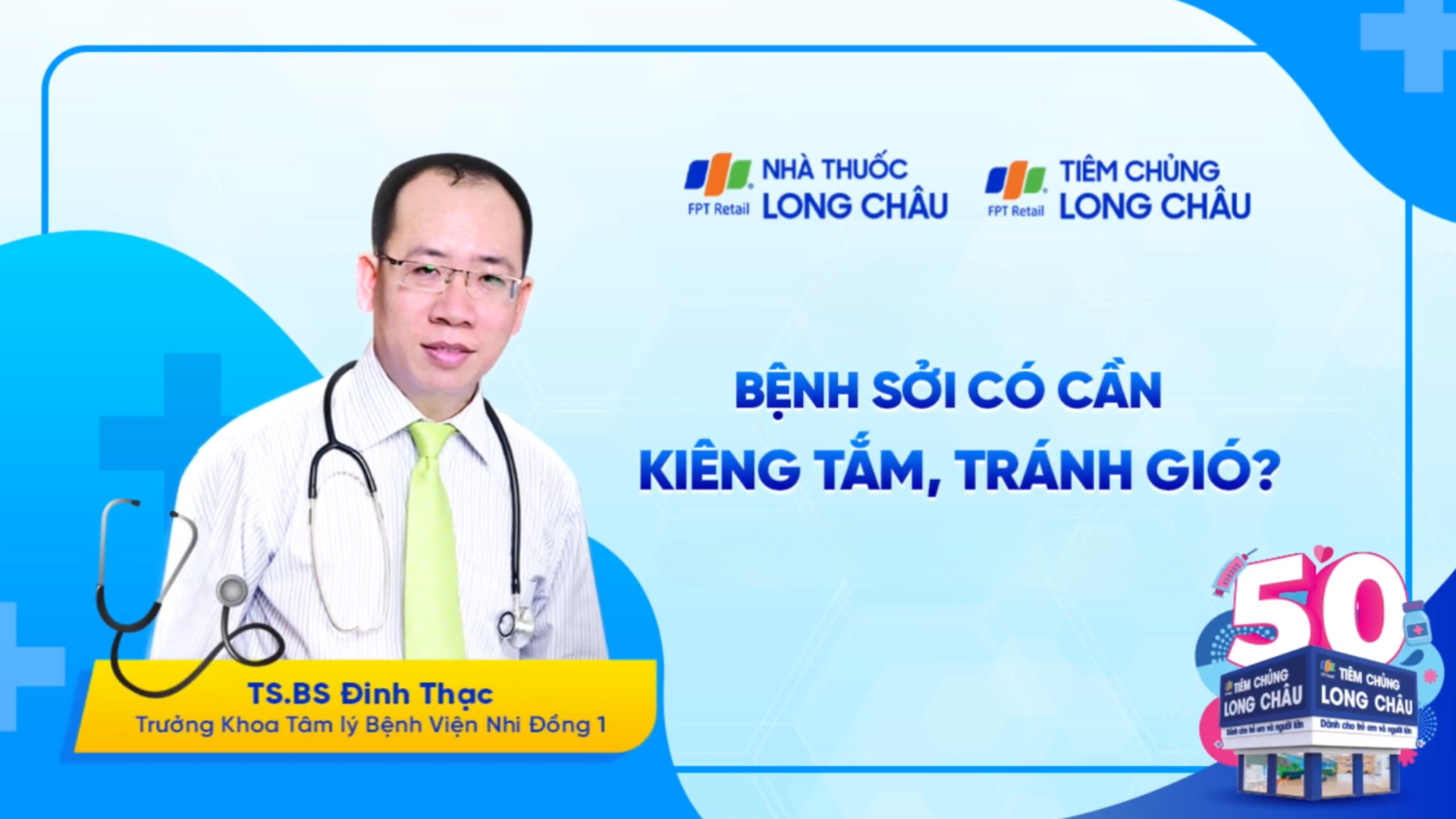 Bệnh sởi có cần kiêng tắm tránh gió không?