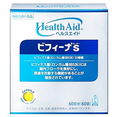 Bột Bifina S HealthAid bổ sung lợi khuẩn cho hệ tiêu hóa (60 gói) 1