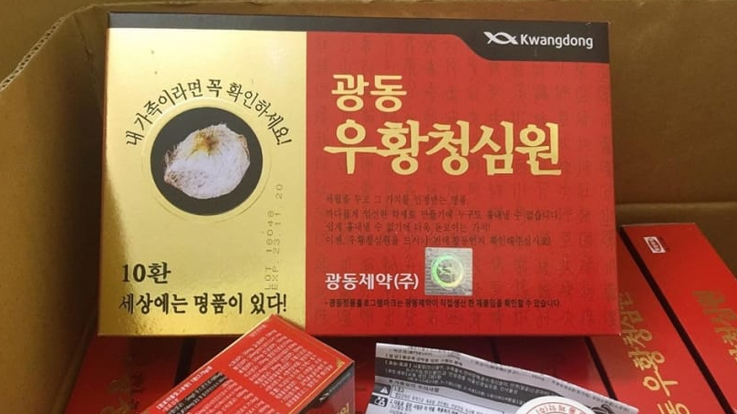 Thuốc nào làm giảm thoái hóa đốt sống cổ hiệu quả nhất ở Hàn Quốc?