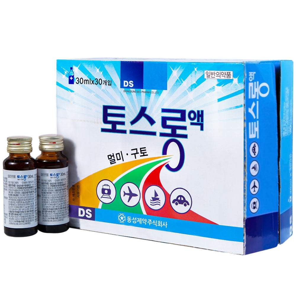 Thuốc thuốc say tàu xe dongsung hàn quốc chai 30ml và cách sử dụng