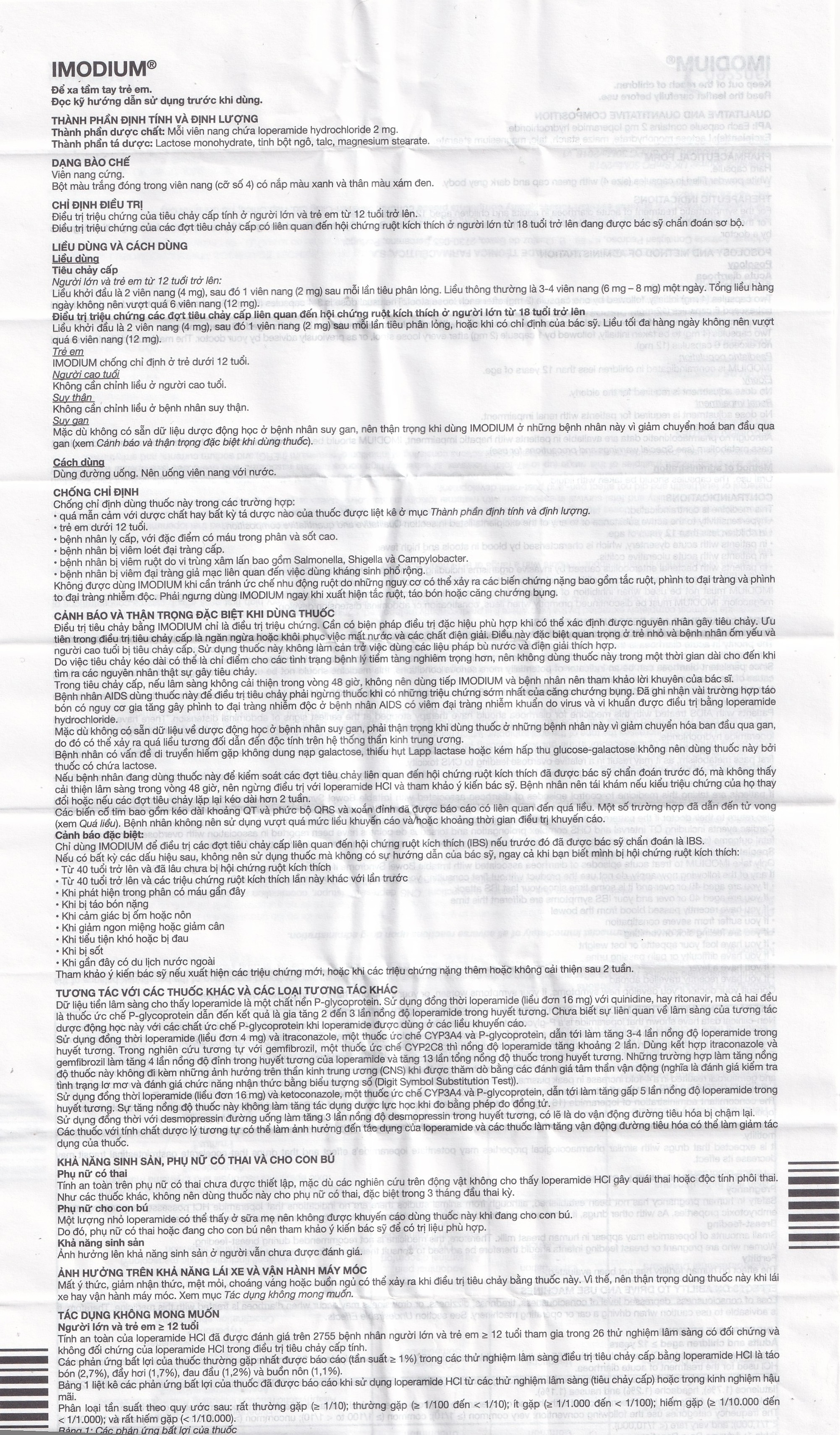 Hình ảnh Thuốc Imodium 2mg Janssen điều trị tiêu chảy cấp tính (10 vỉ x 10 viên)